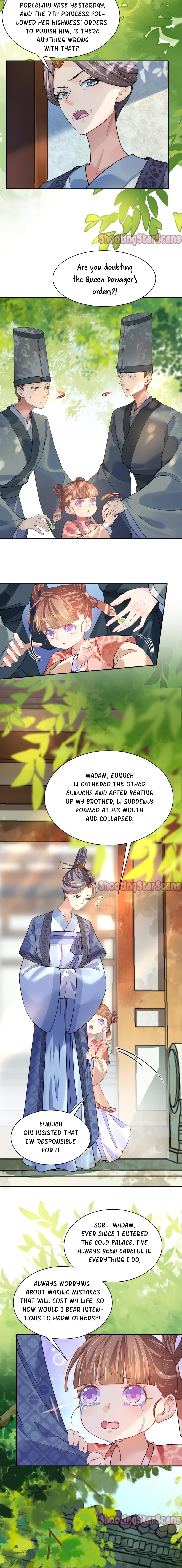 Royal Brother, Away With the Sword Ch. 3 第4页
