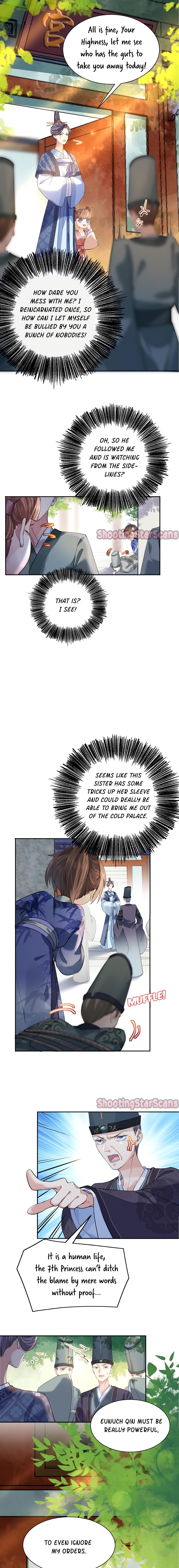 Royal Brother, Away With the Sword Ch. 3 第5页