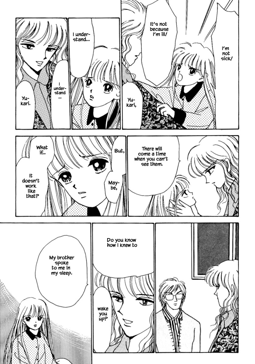 Death, She and I Ch. 5.2 第17页