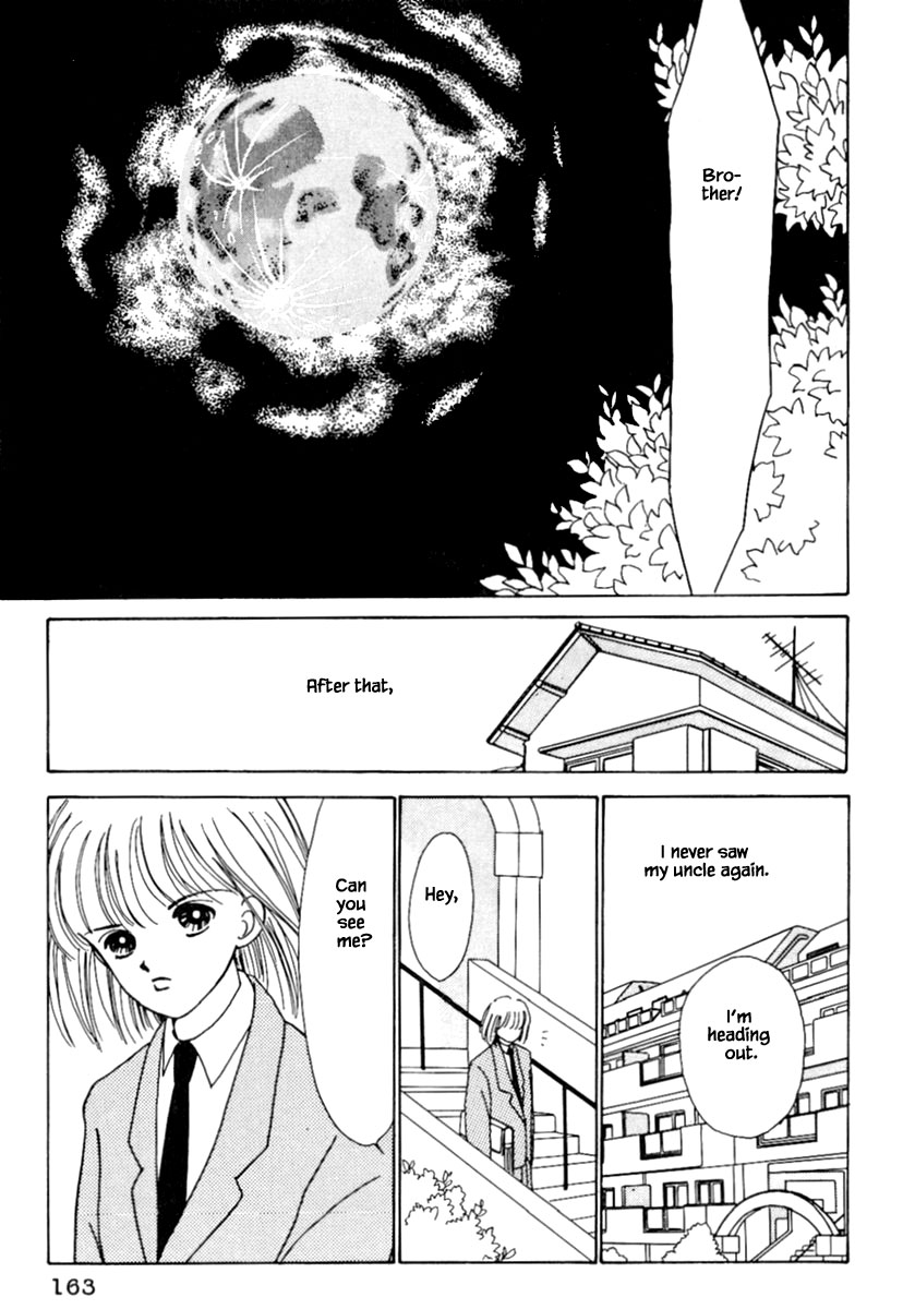 Death, She and I Ch. 5.2 第19页
