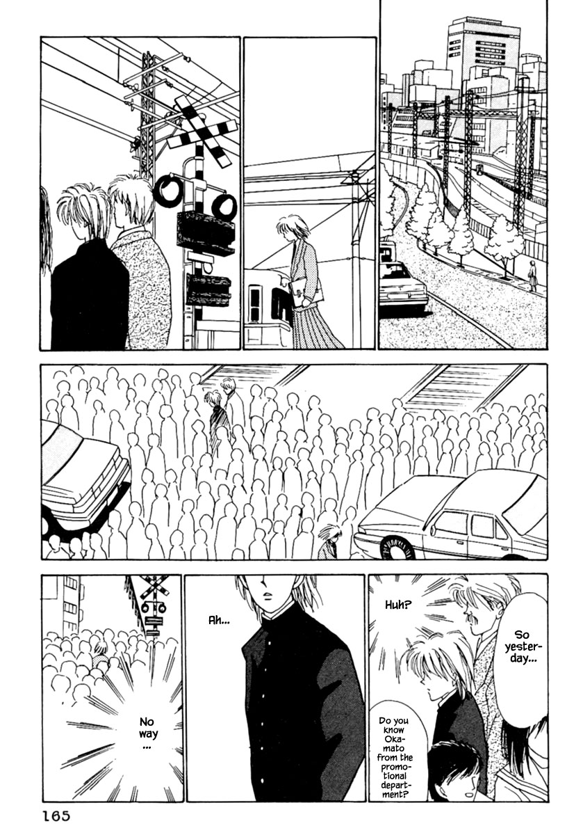 Death, She and I Ch. 5.2 第21页