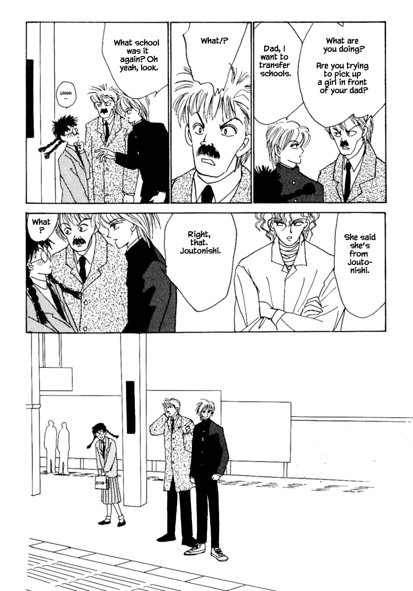 Death, She and I Ch. 5.2 第24页