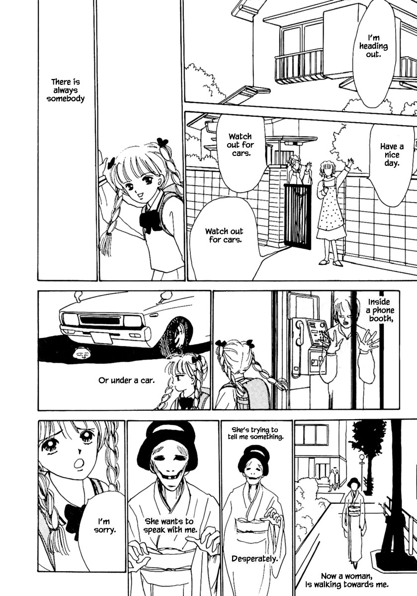 Death, She and I Ch. 5.2 第4页