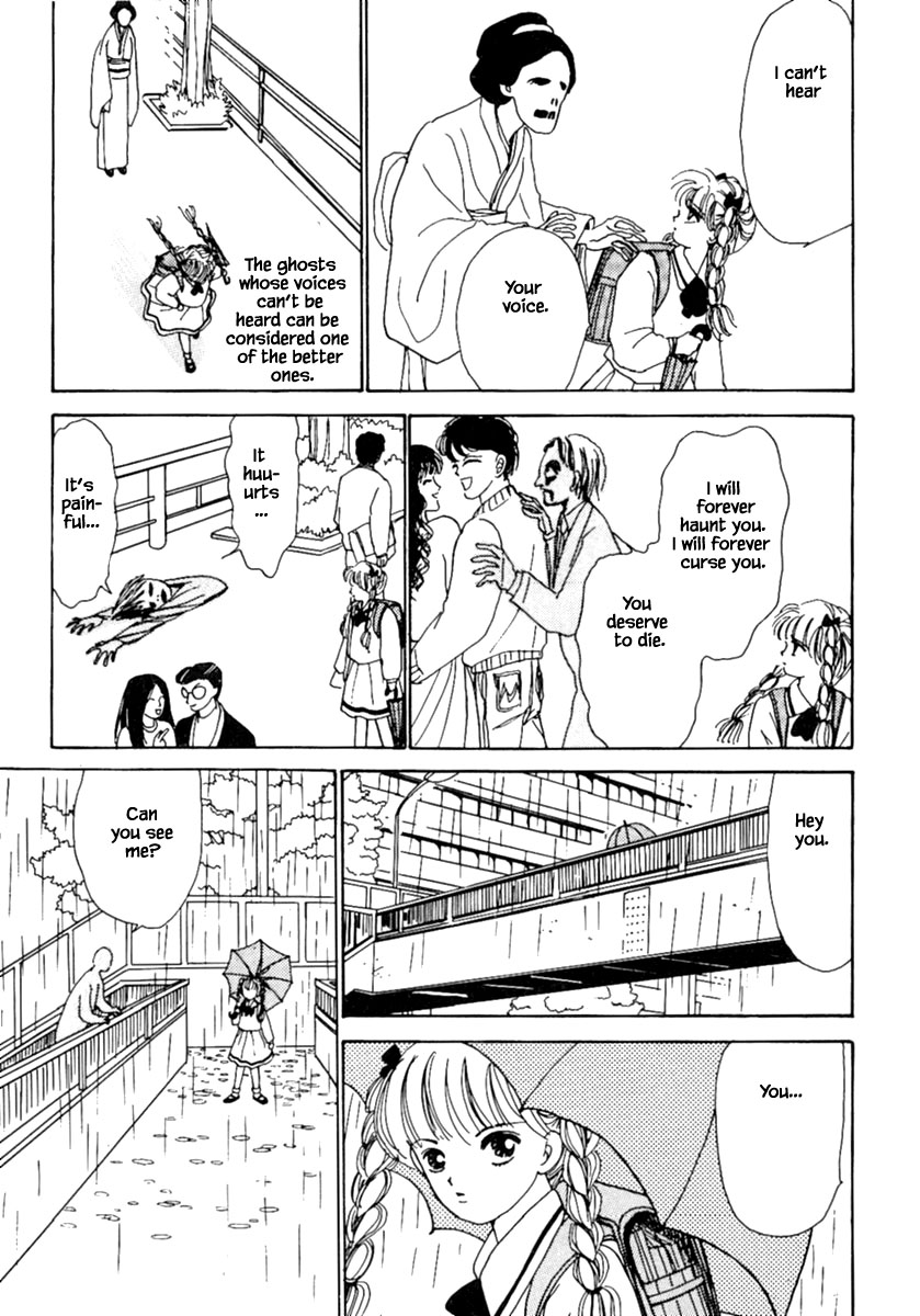 Death, She and I Ch. 5.2 第5页