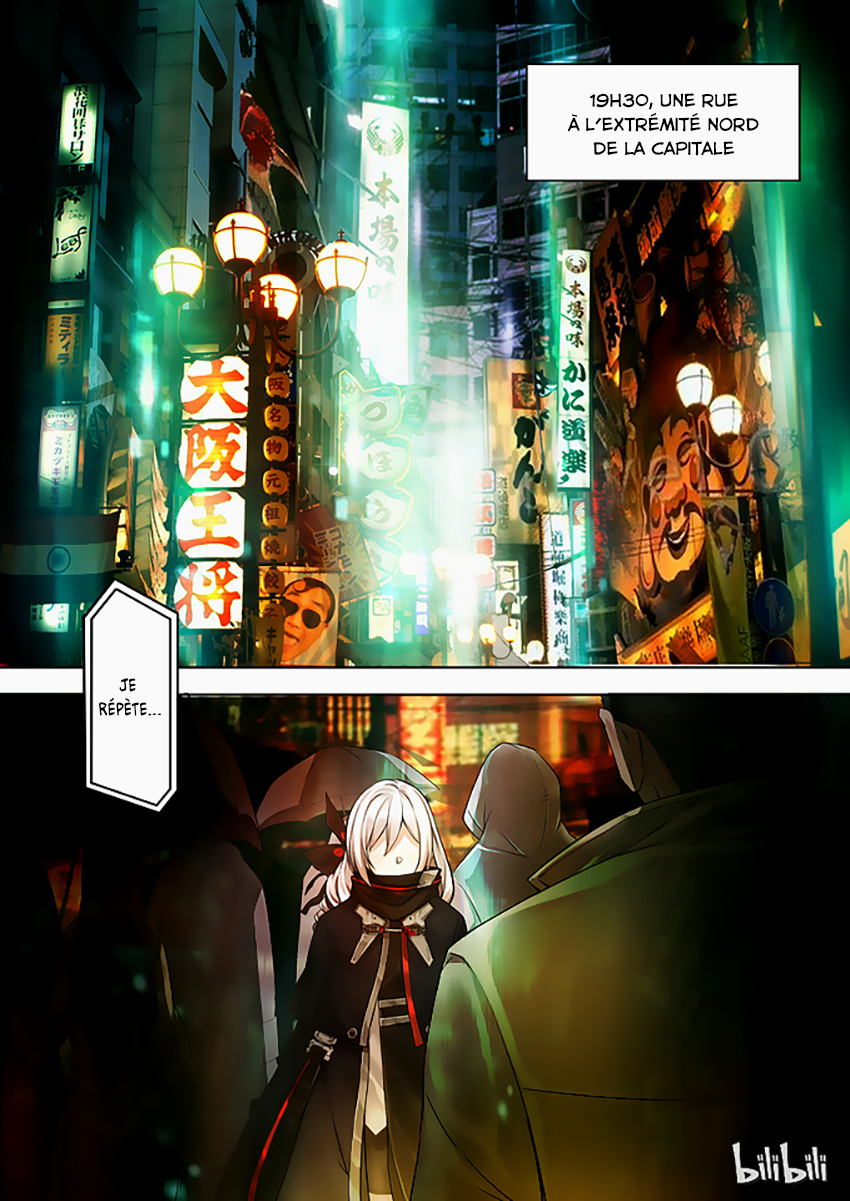 Human Use 第2页