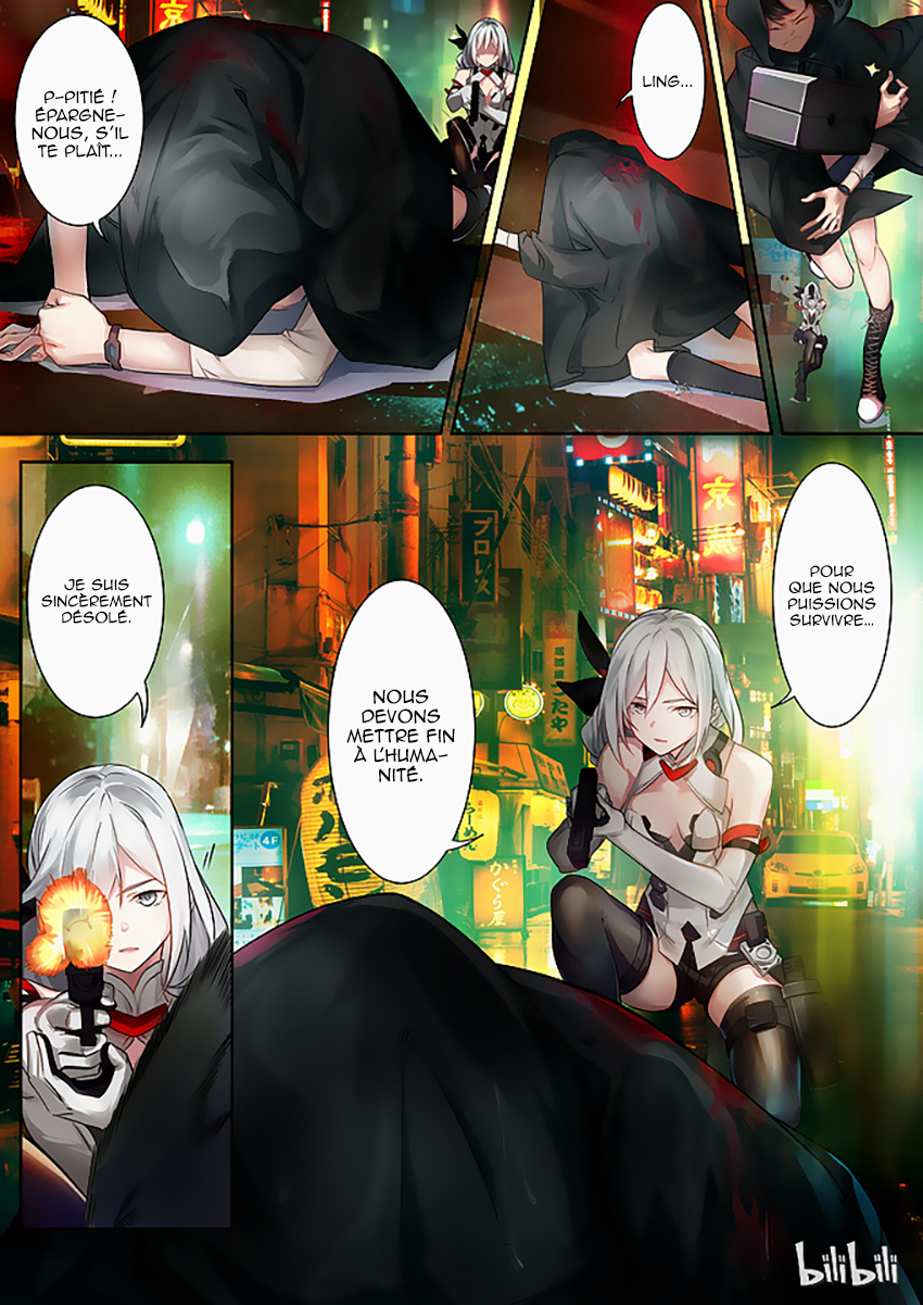 Human Use 第8页