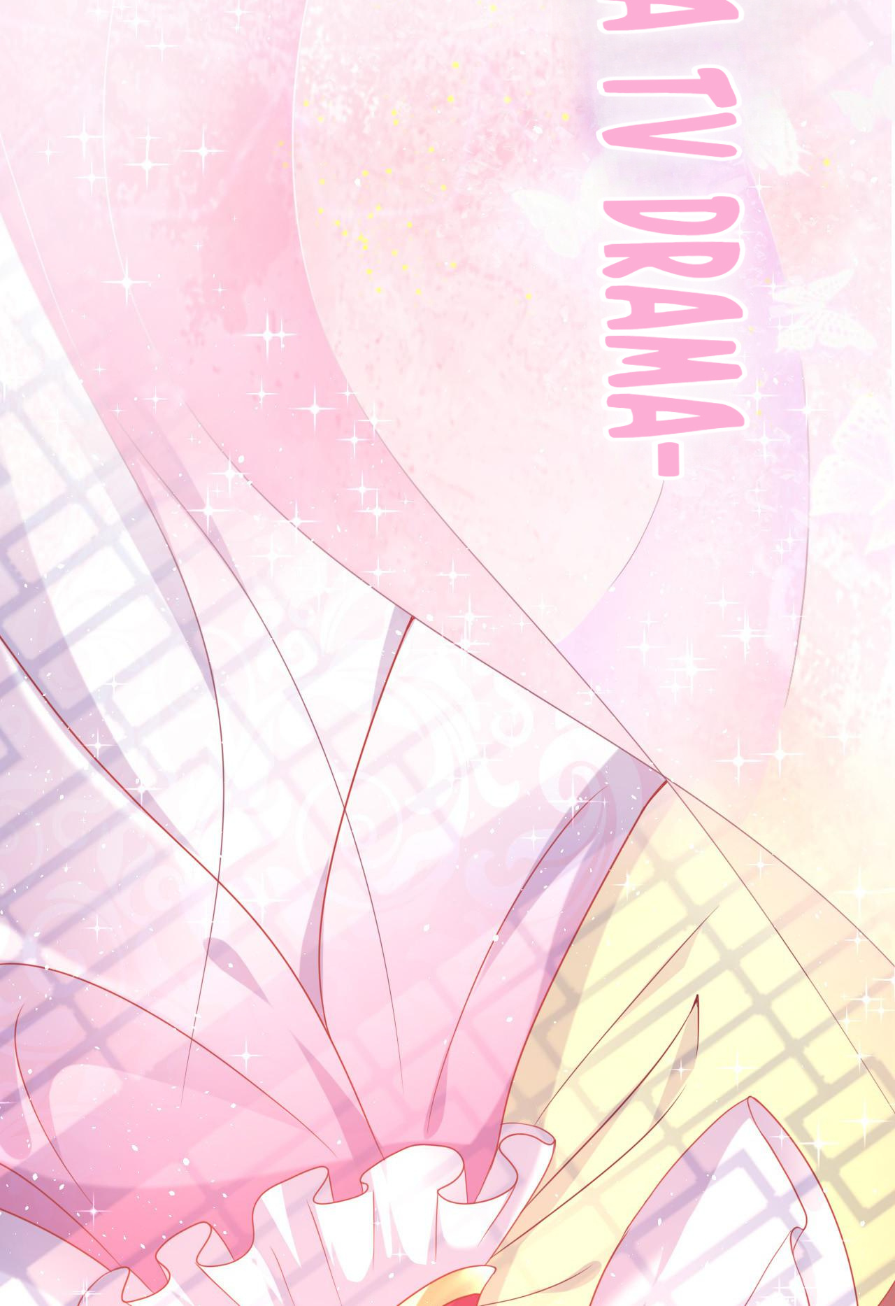From an Evil Daughter to the Group’s Favorite?! 第3页