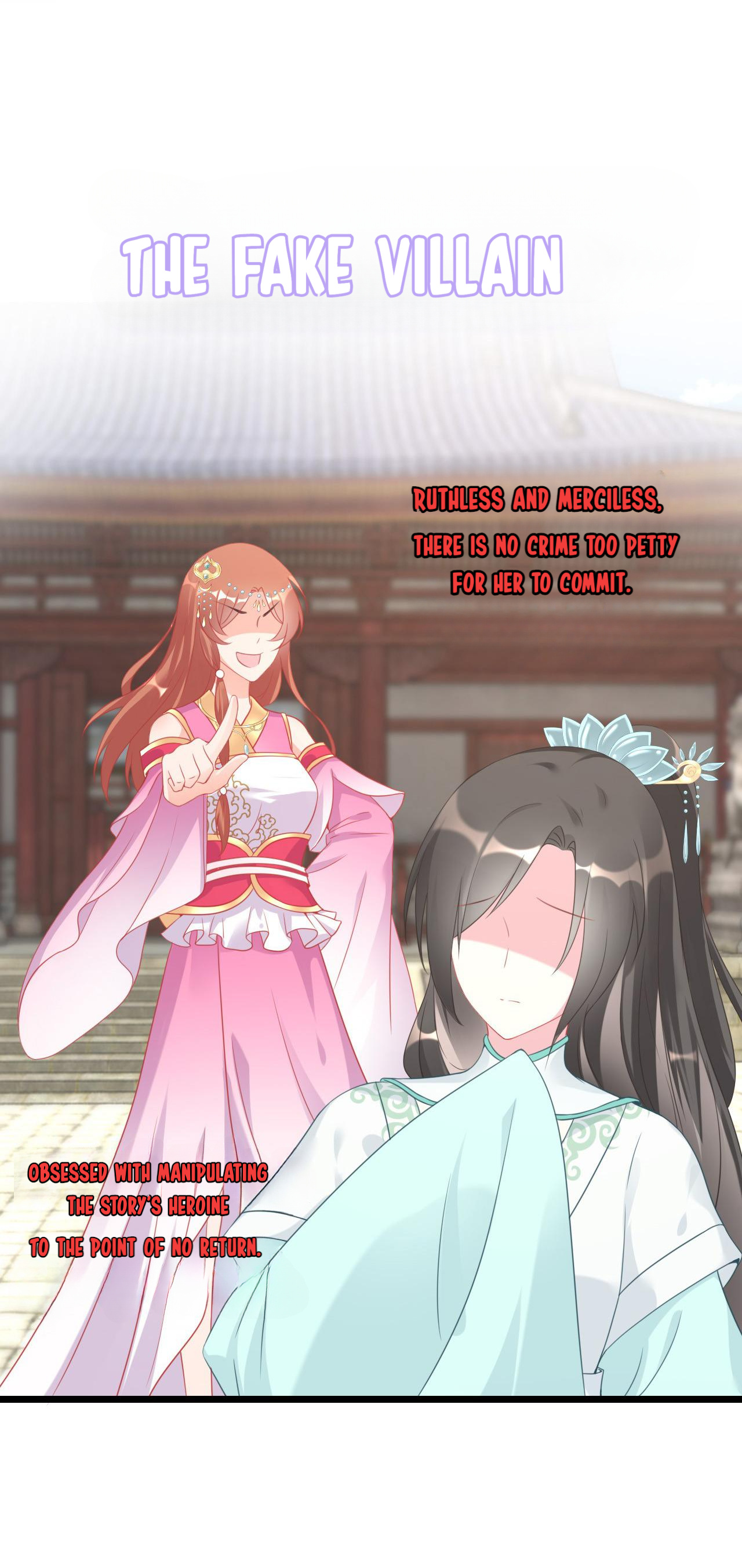 From an Evil Daughter to the Group’s Favorite?! 第5页