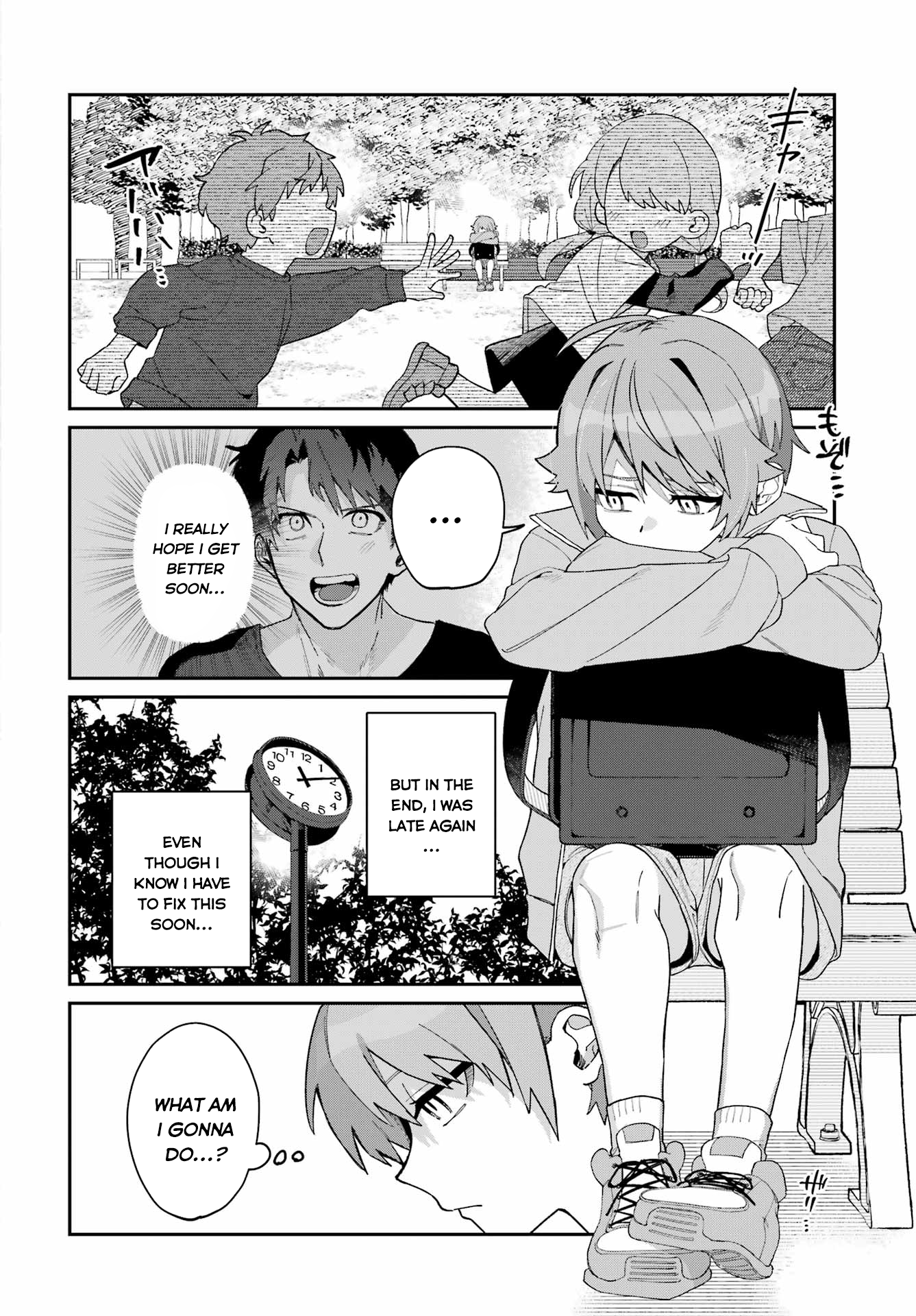 Daydreamer 第8页