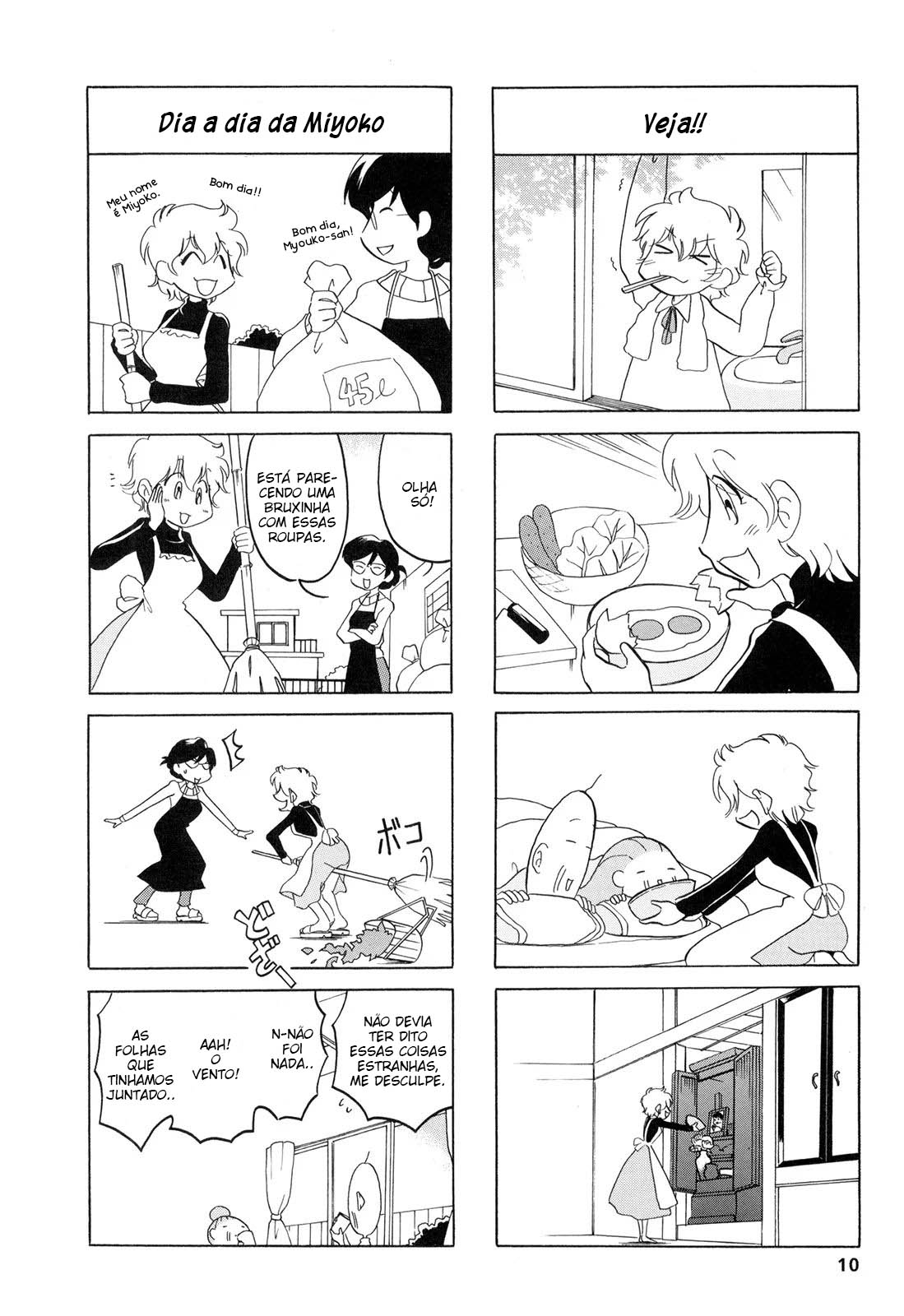 Dakara Miyoko desu Vol. 1 Ch. 1 第11页