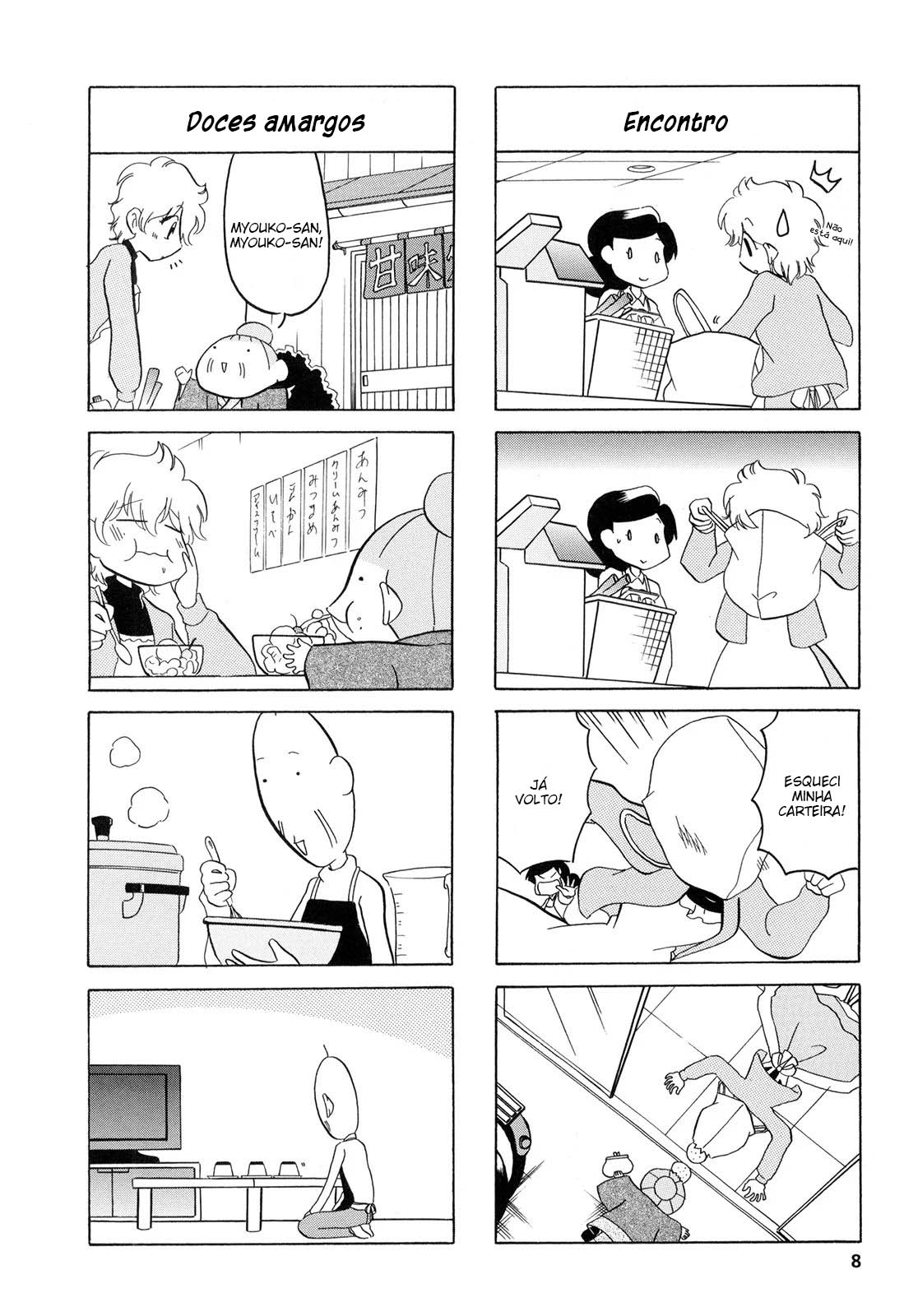 Dakara Miyoko desu Vol. 1 Ch. 1 第9页