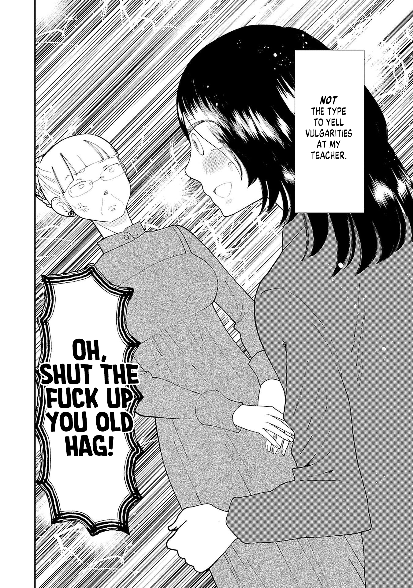 Mahou o Sutetai Onnanoko 第2页
