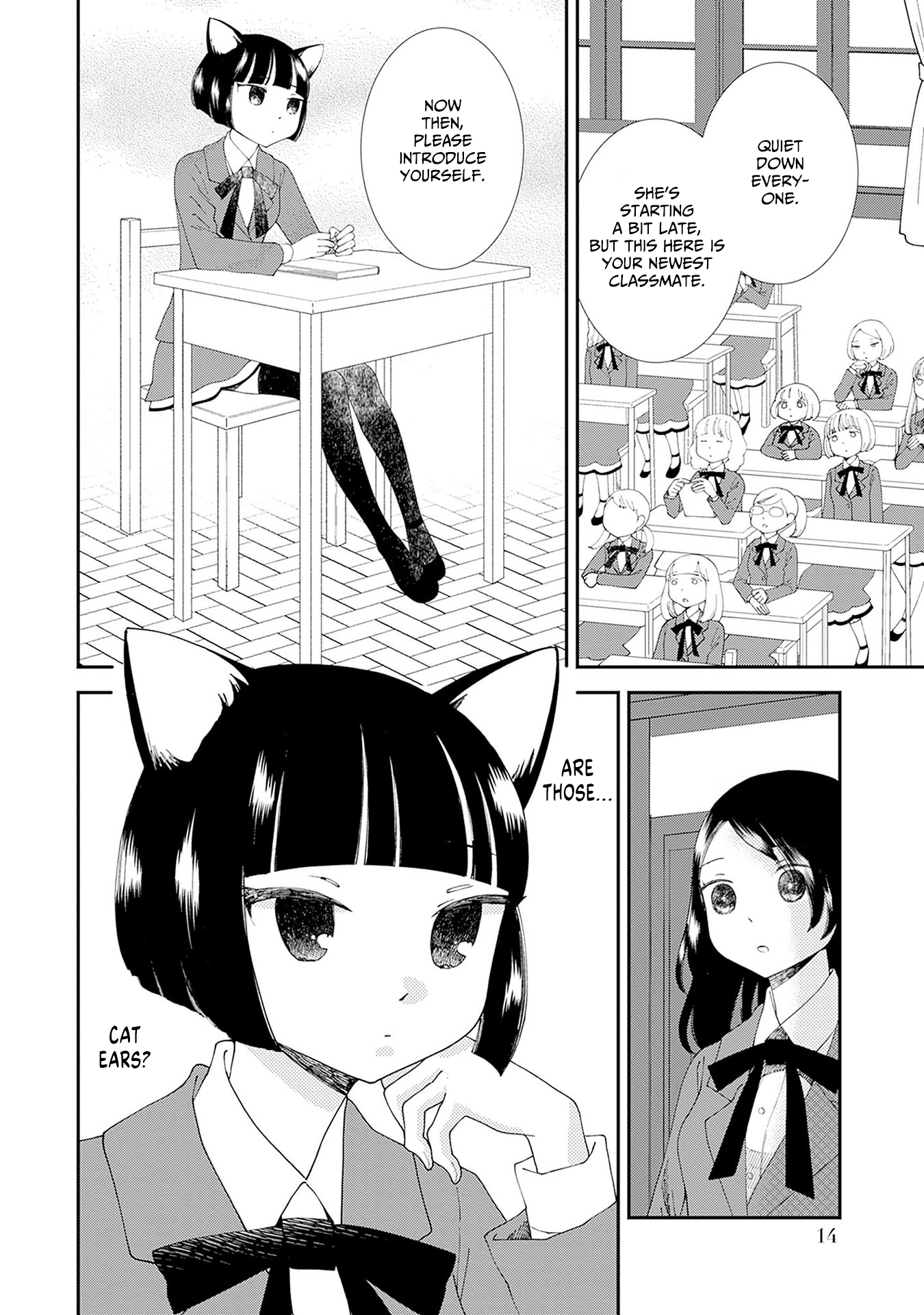 Mahou o Sutetai Onnanoko Yukibara Girls Academy 第12页