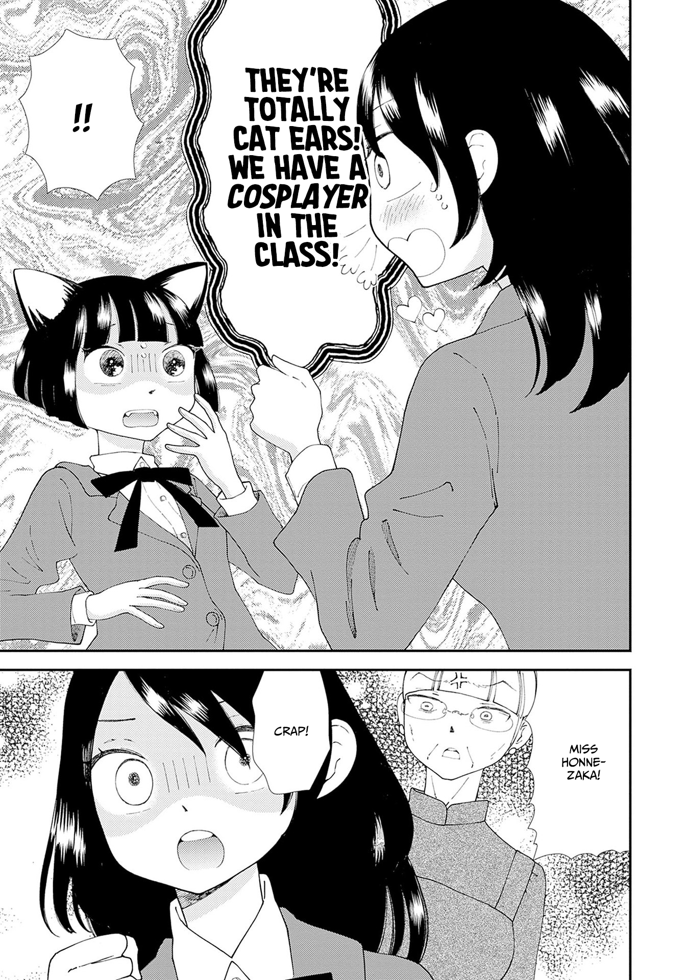 Mahou o Sutetai Onnanoko Yukibara Girls Academy 第13页