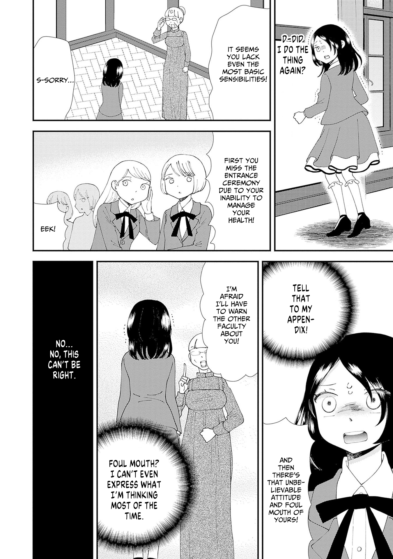 Mahou o Sutetai Onnanoko Yukibara Girls Academy 第14页