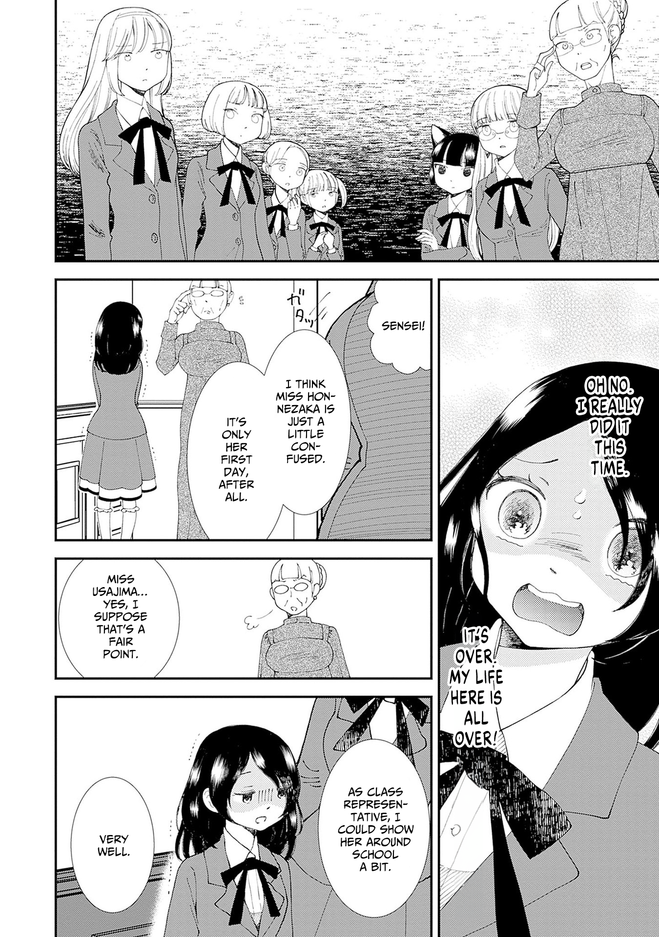 Mahou o Sutetai Onnanoko Yukibara Girls Academy 第16页