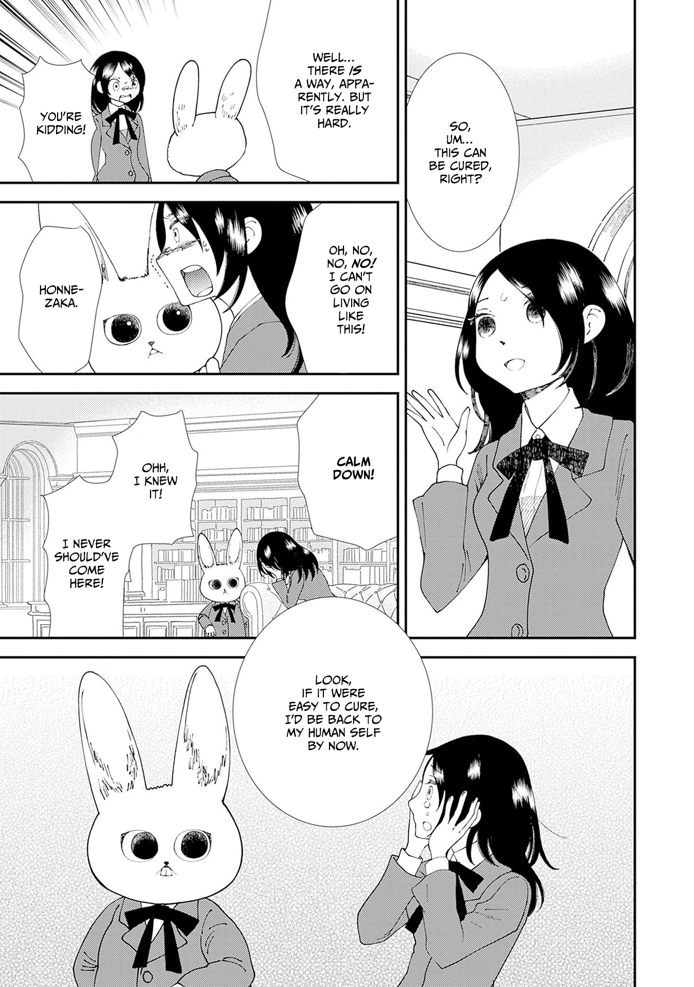Mahou o Sutetai Onnanoko Yukibara Girls Academy 第23页