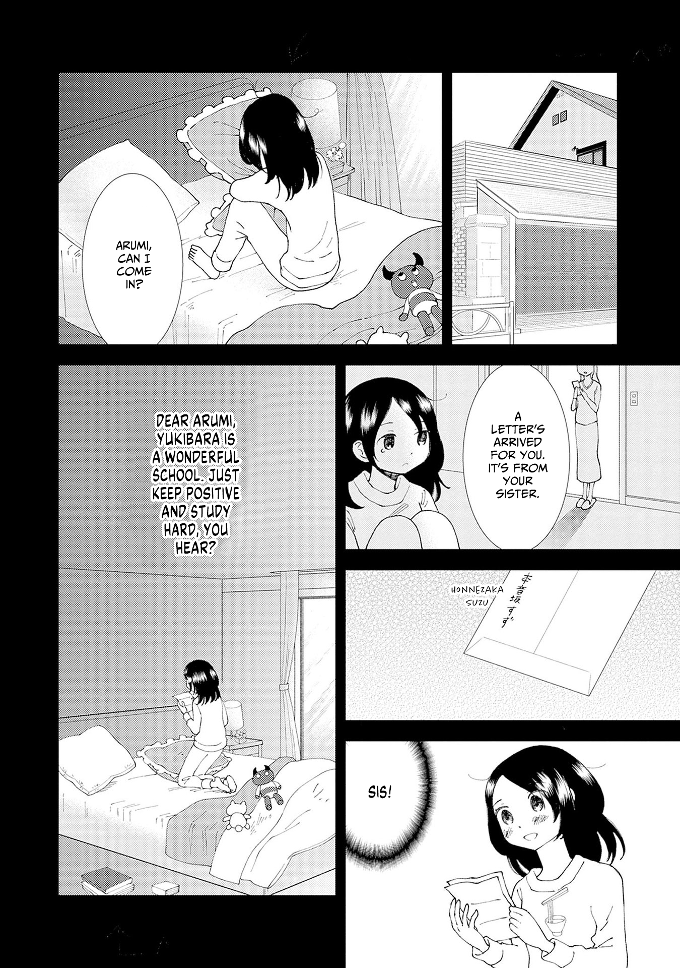 Mahou o Sutetai Onnanoko Yukibara Girls Academy 第26页
