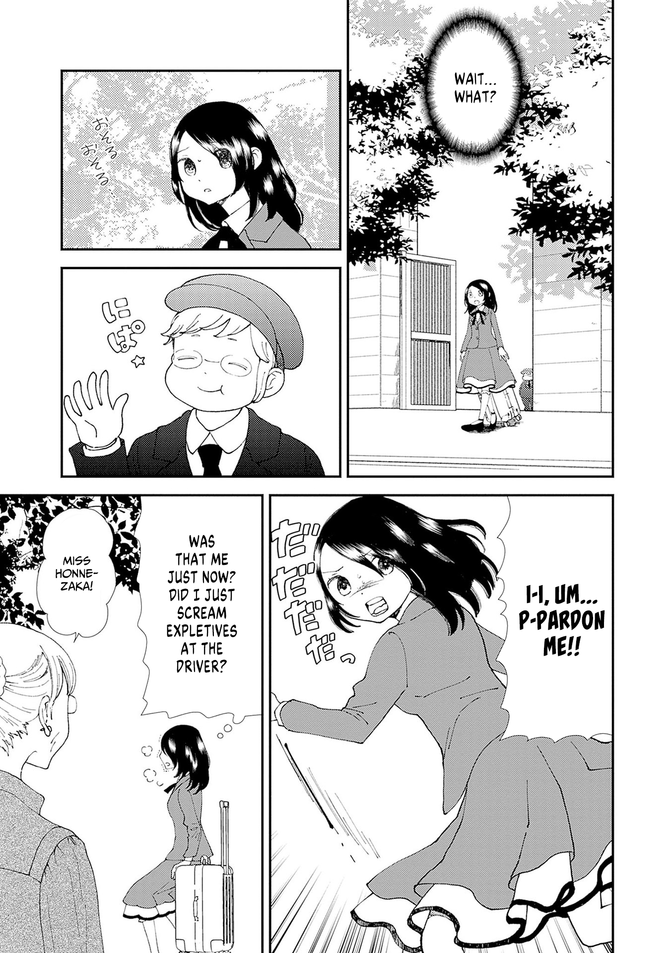 Mahou o Sutetai Onnanoko Yukibara Girls Academy 第9页