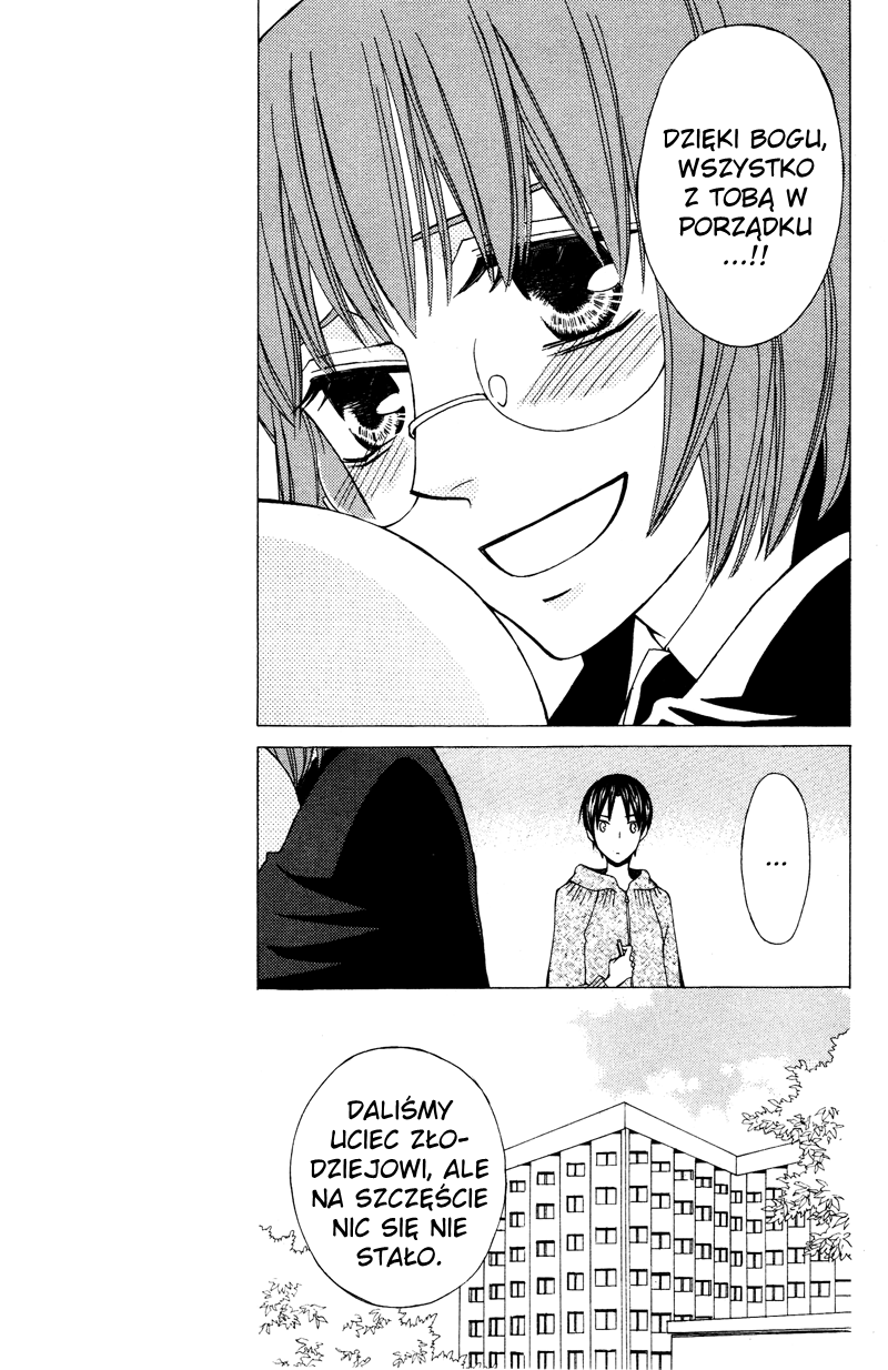 Dr. Rabbit Oneshot 第11页