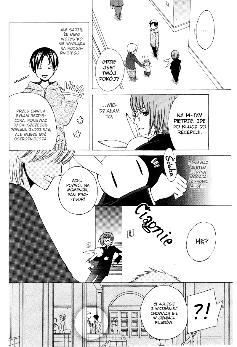 Dr. Rabbit Oneshot 第12页
