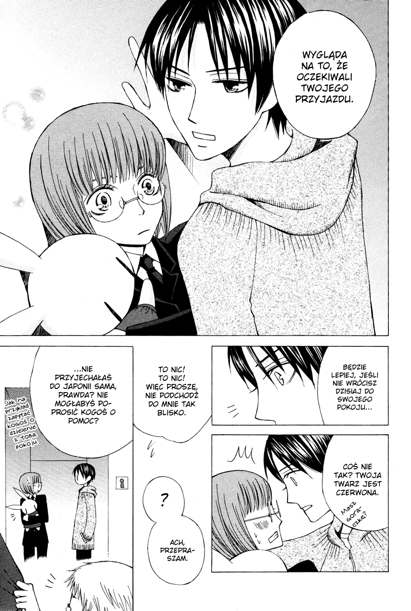 Dr. Rabbit Oneshot 第13页