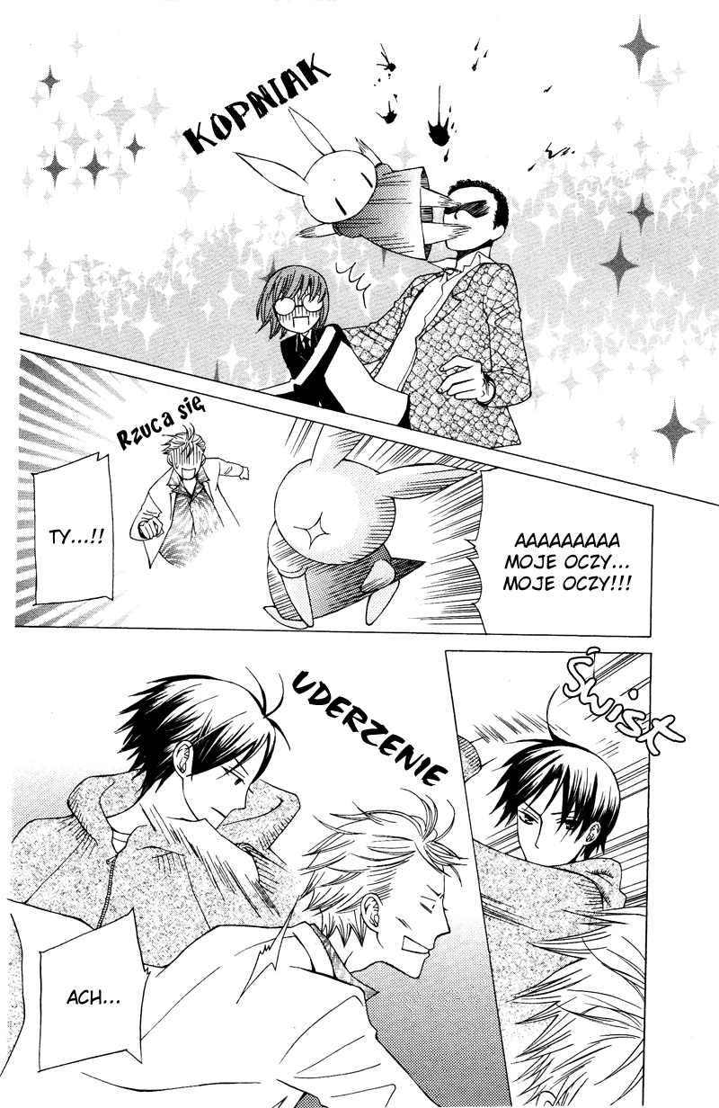 Dr. Rabbit Oneshot 第18页