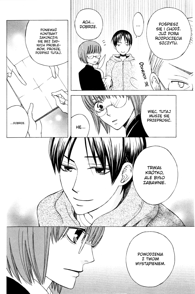 Dr. Rabbit Oneshot 第26页