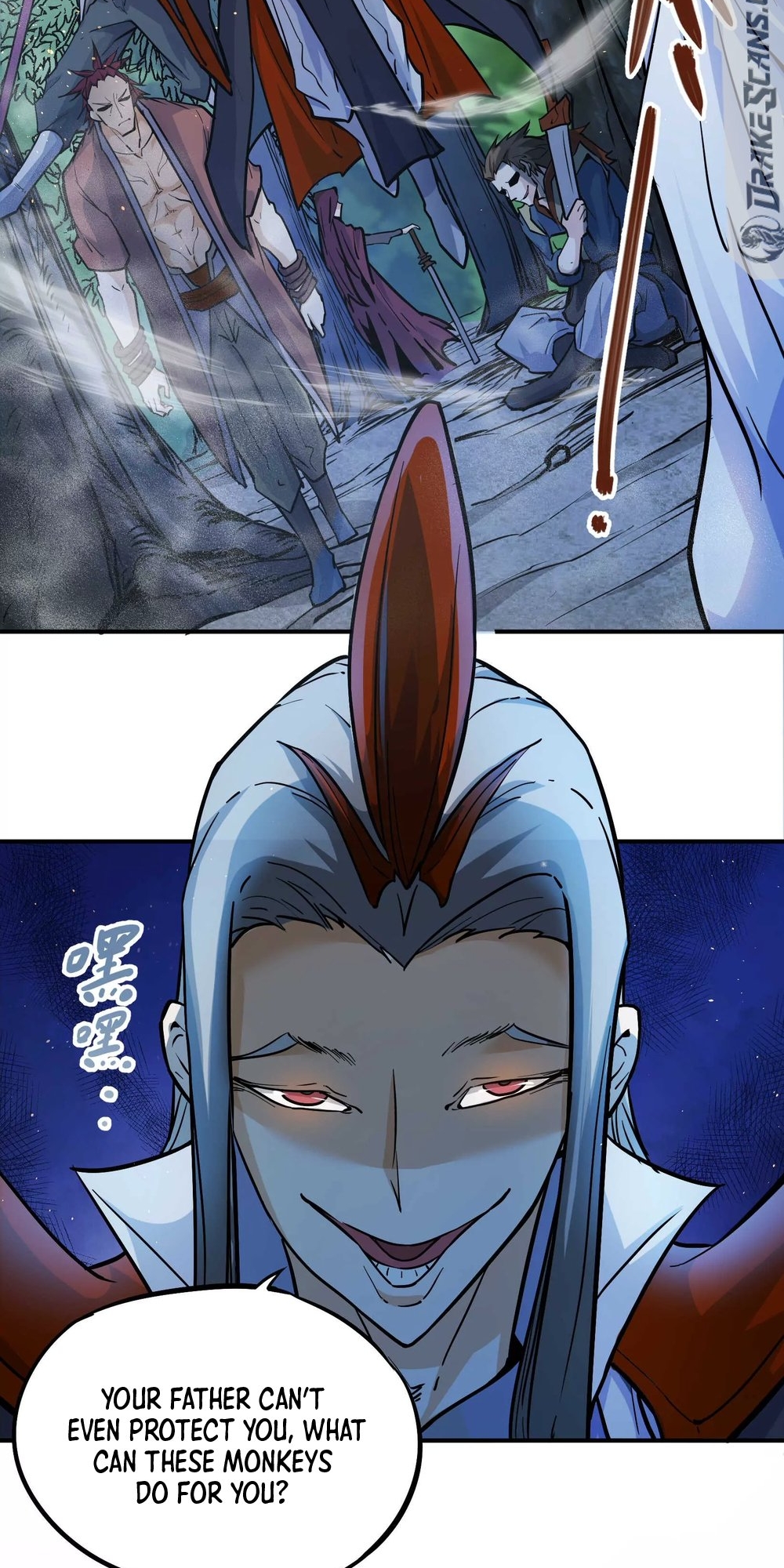 The Strongest Sect of All Times Ch. 3 第12页