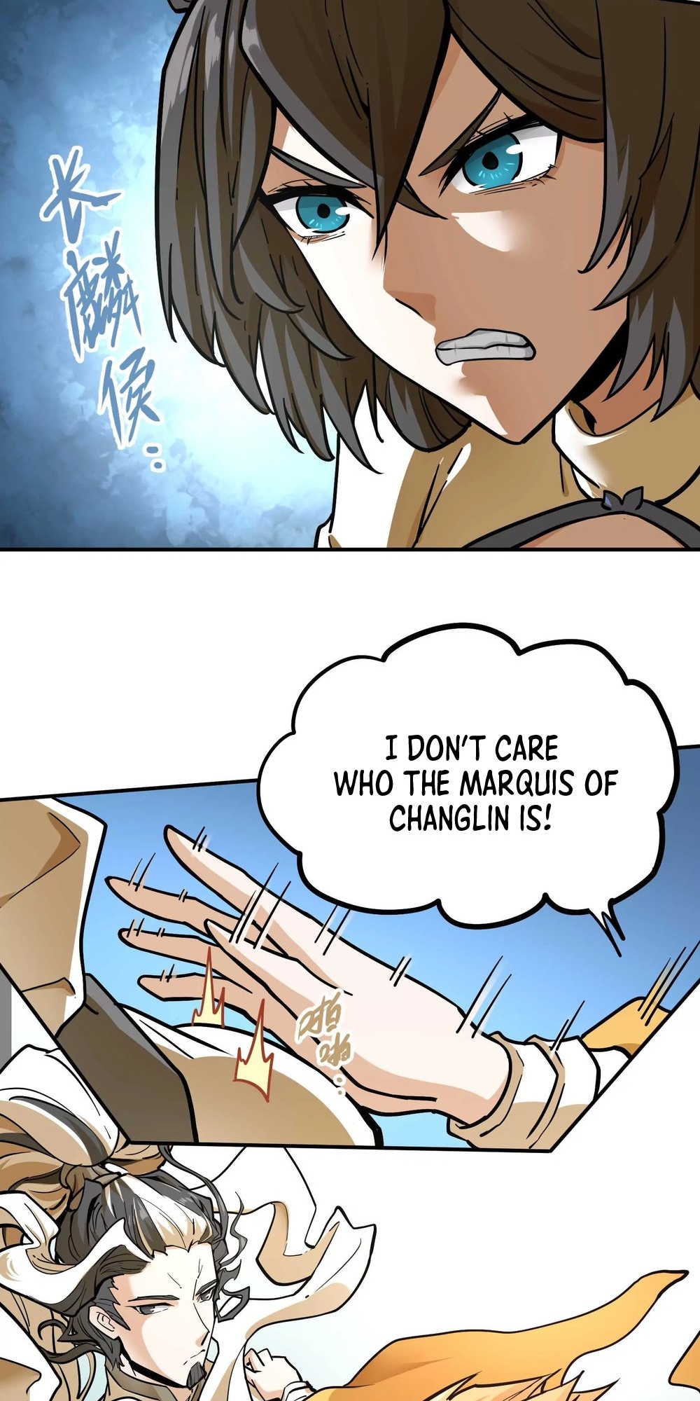 The Strongest Sect of All Times Ch. 3 第41页