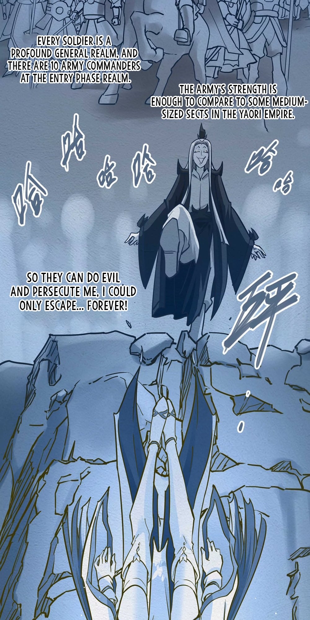 The Strongest Sect of All Times Ch. 3 第45页