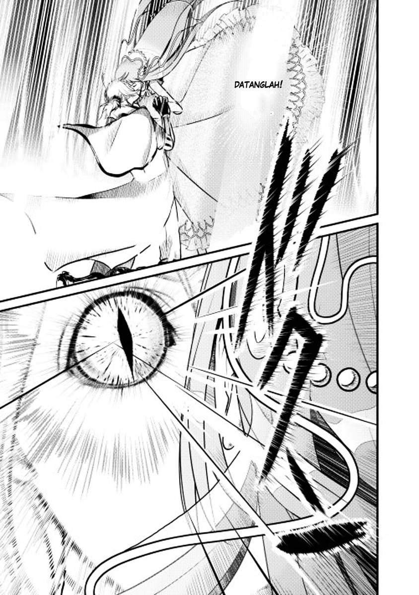 Shiro no Kokoku Monogatari Vol. 1 Ch. 5 第11页