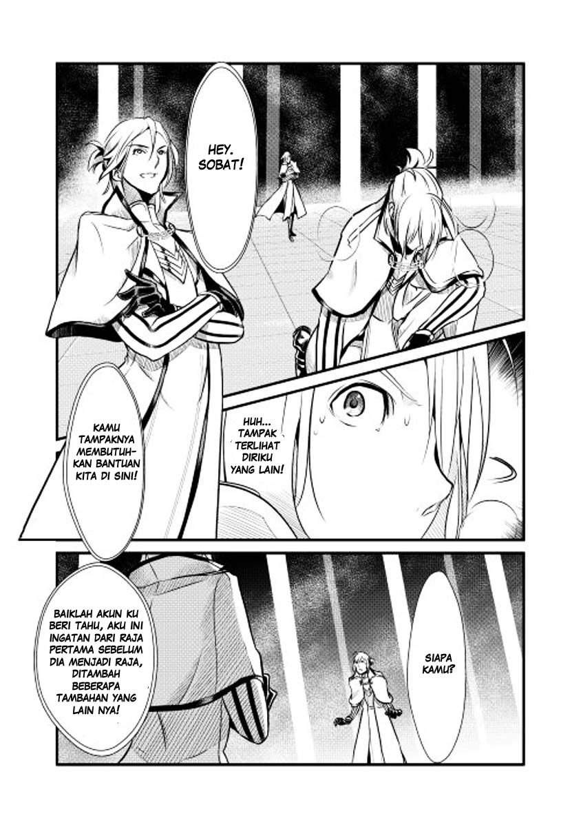 Shiro no Kokoku Monogatari Vol. 1 Ch. 5 第13页