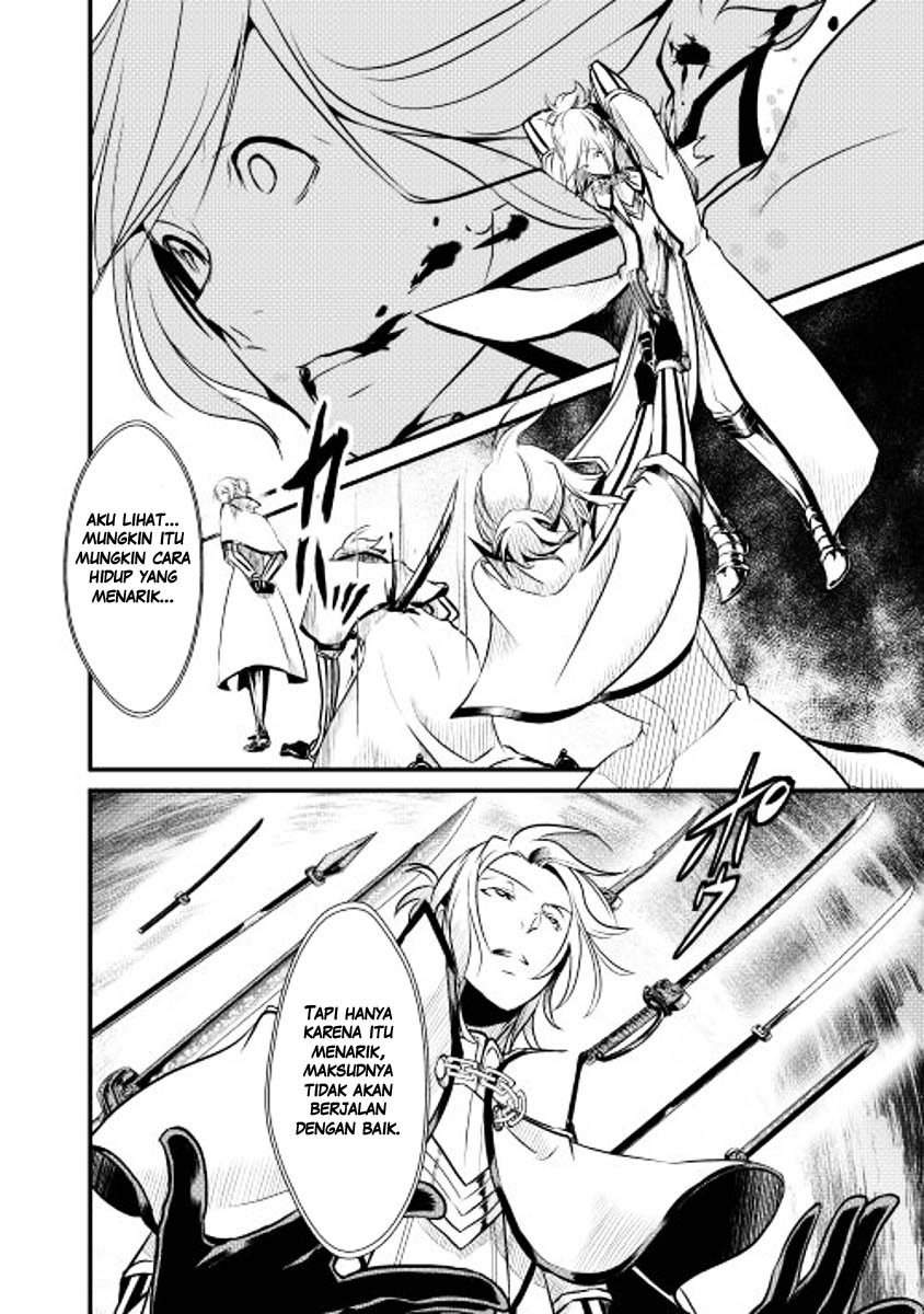 Shiro no Kokoku Monogatari Vol. 1 Ch. 5 第18页