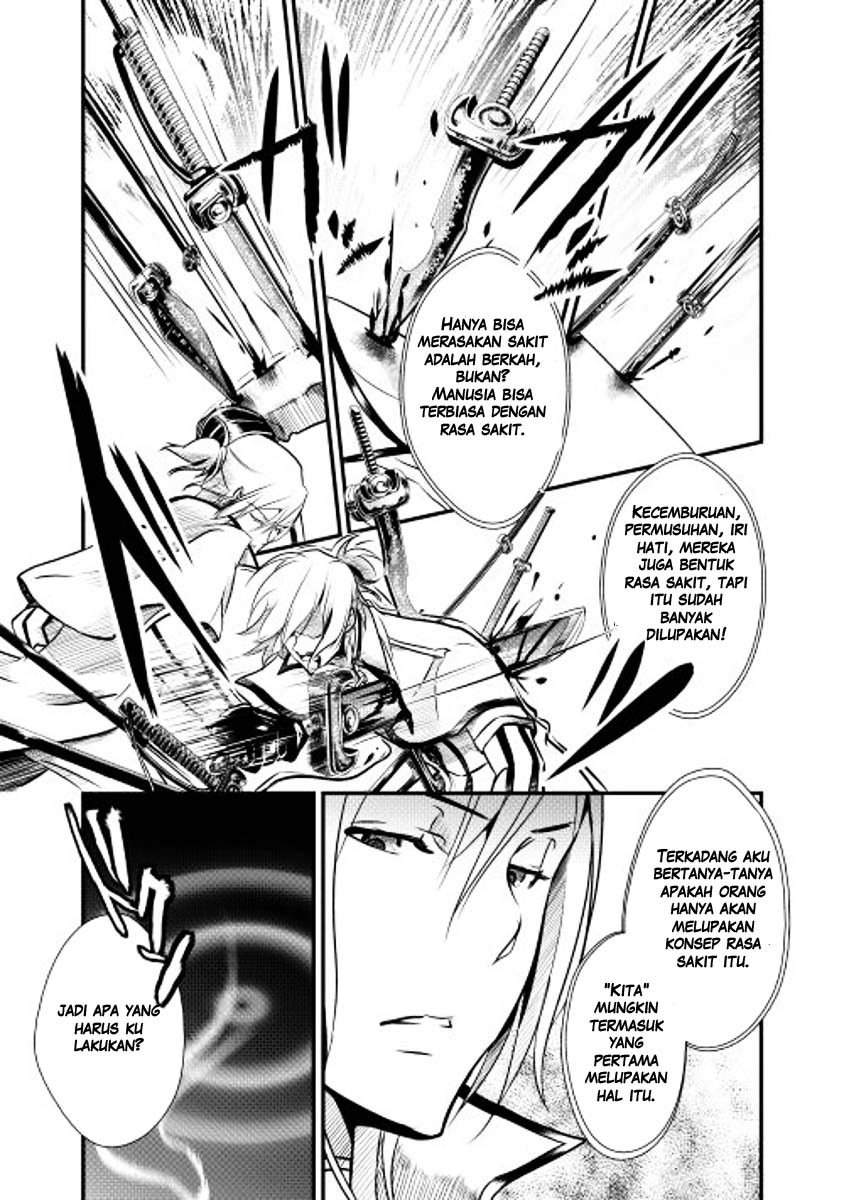 Shiro no Kokoku Monogatari Vol. 1 Ch. 5 第19页
