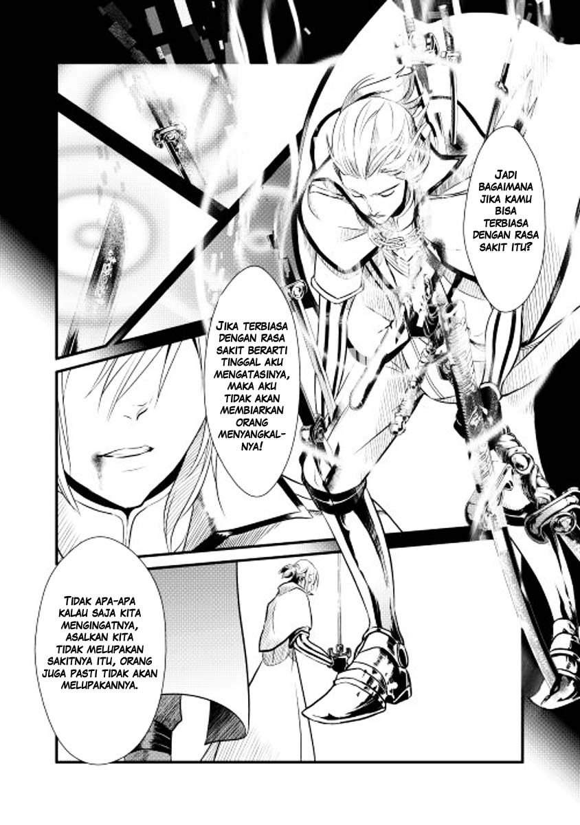 Shiro no Kokoku Monogatari Vol. 1 Ch. 5 第20页