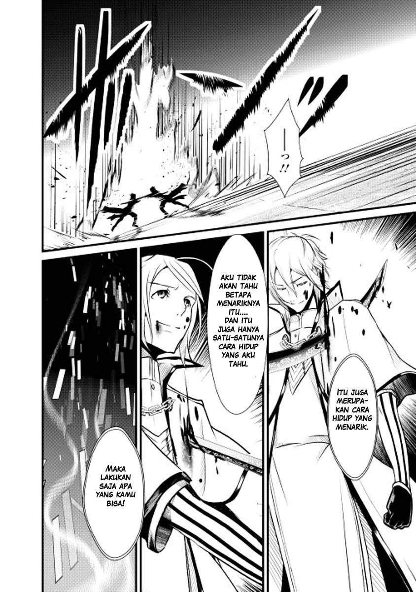 Shiro no Kokoku Monogatari Vol. 1 Ch. 5 第22页
