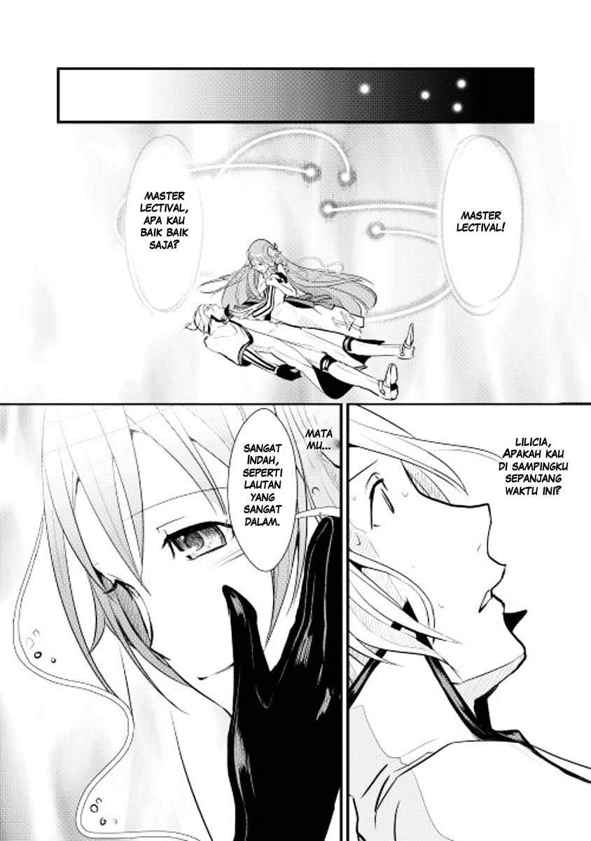 Shiro no Kokoku Monogatari Vol. 1 Ch. 5 第24页
