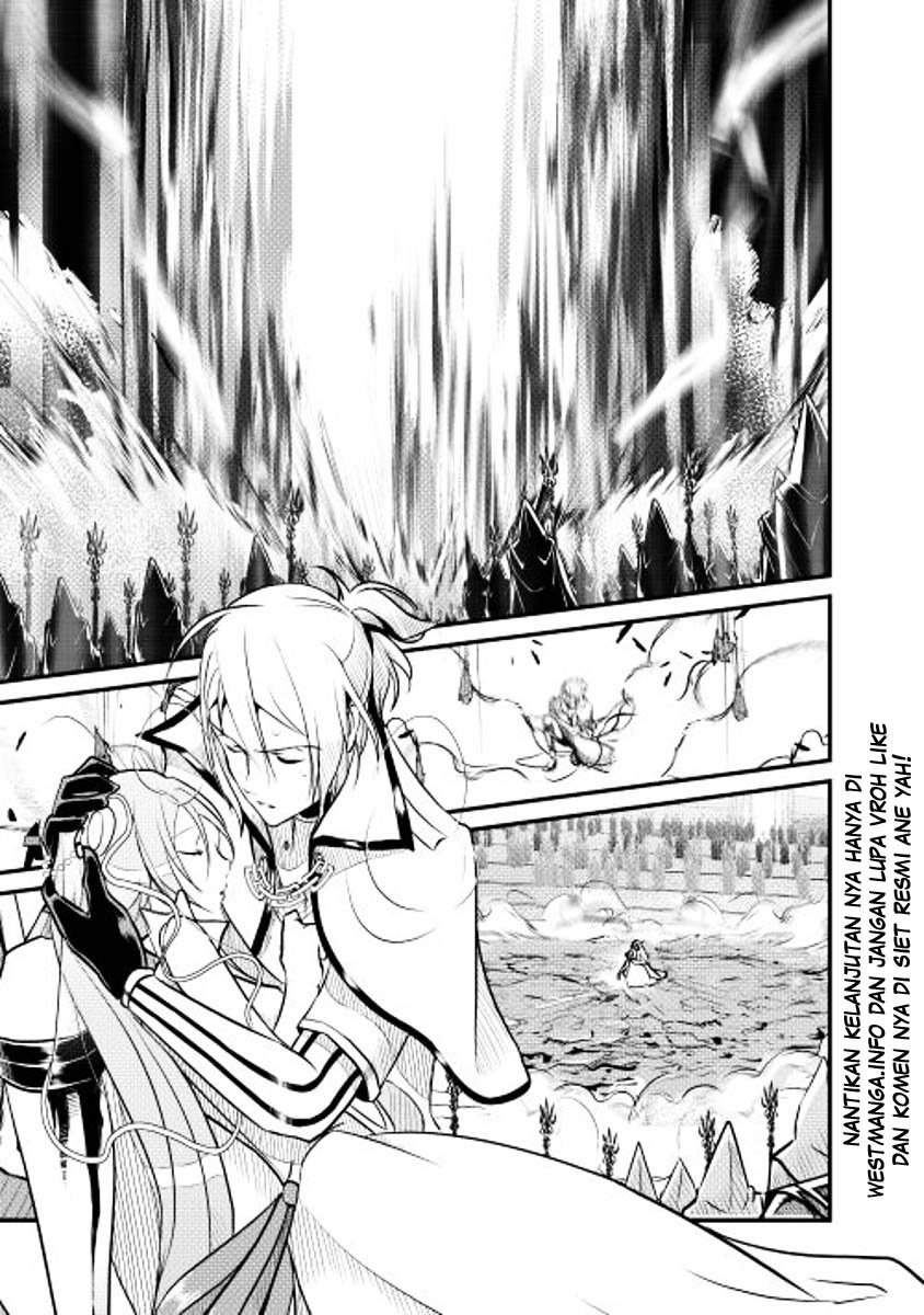 Shiro no Kokoku Monogatari Vol. 1 Ch. 5 第27页