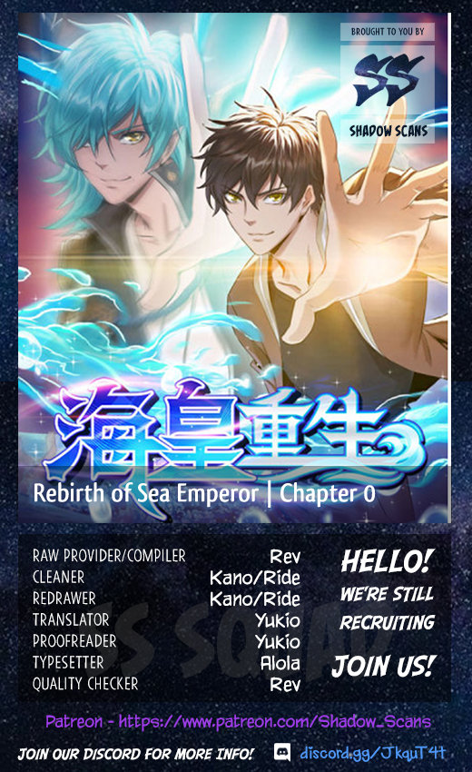 Rebirth of the Sea Emperor 第1页