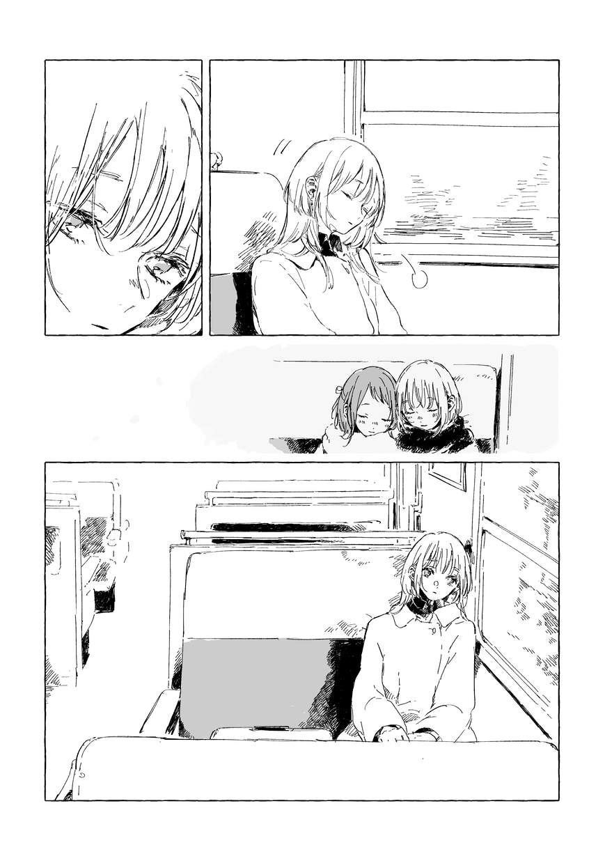 Train Story Oneshot 第14页