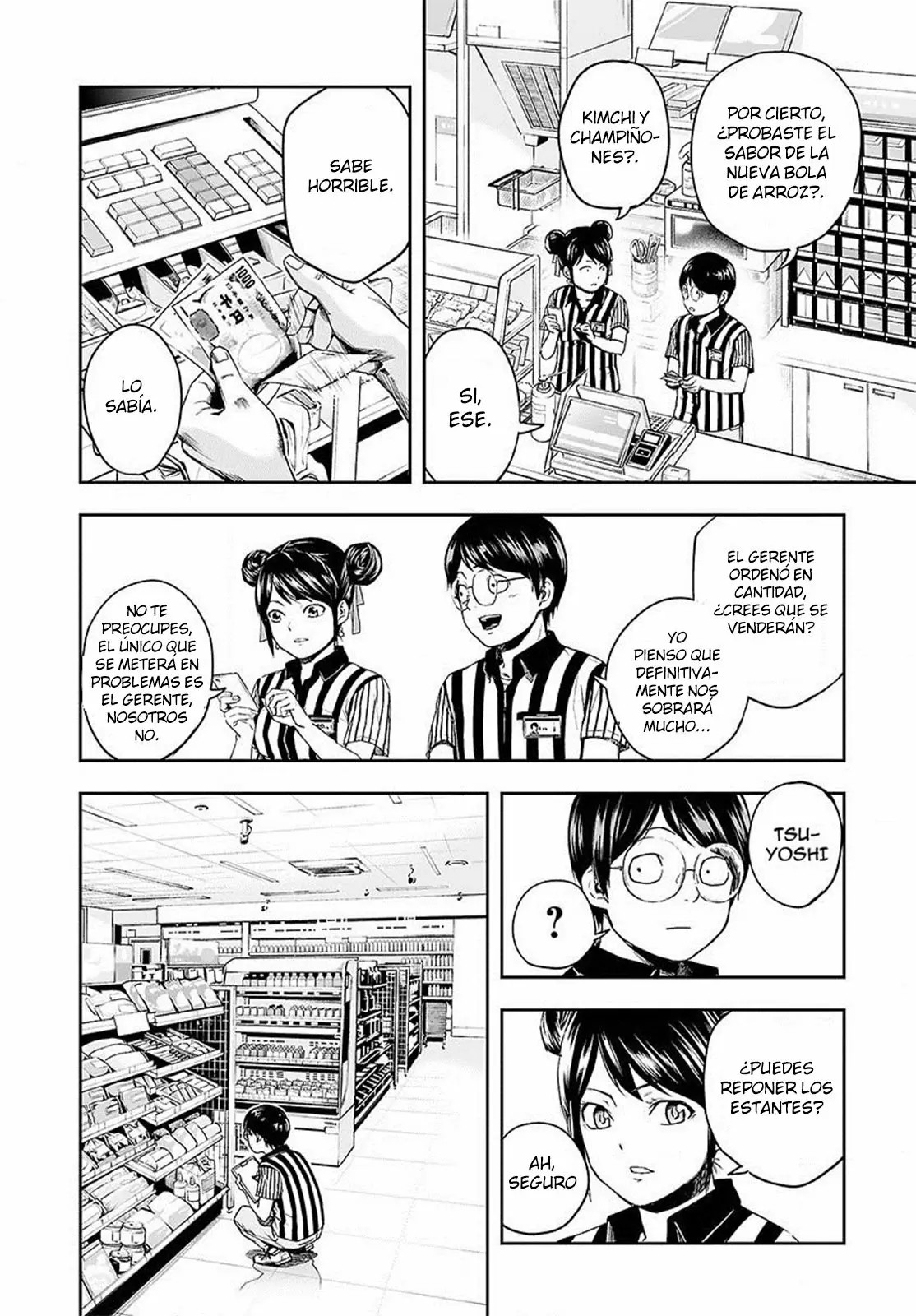 Tsuyoshi - Daremo Katenai, Aitsu ni wa Buscando al más fuerte 第28页