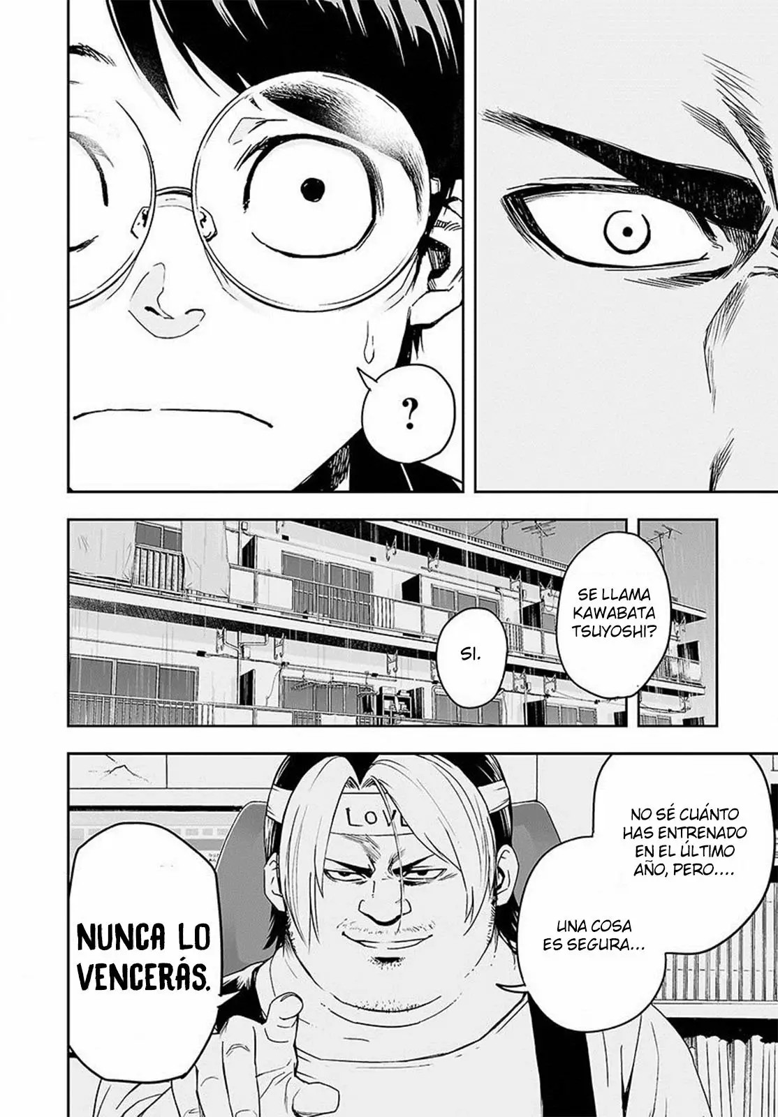 Tsuyoshi - Daremo Katenai, Aitsu ni wa Buscando al más fuerte 第32页
