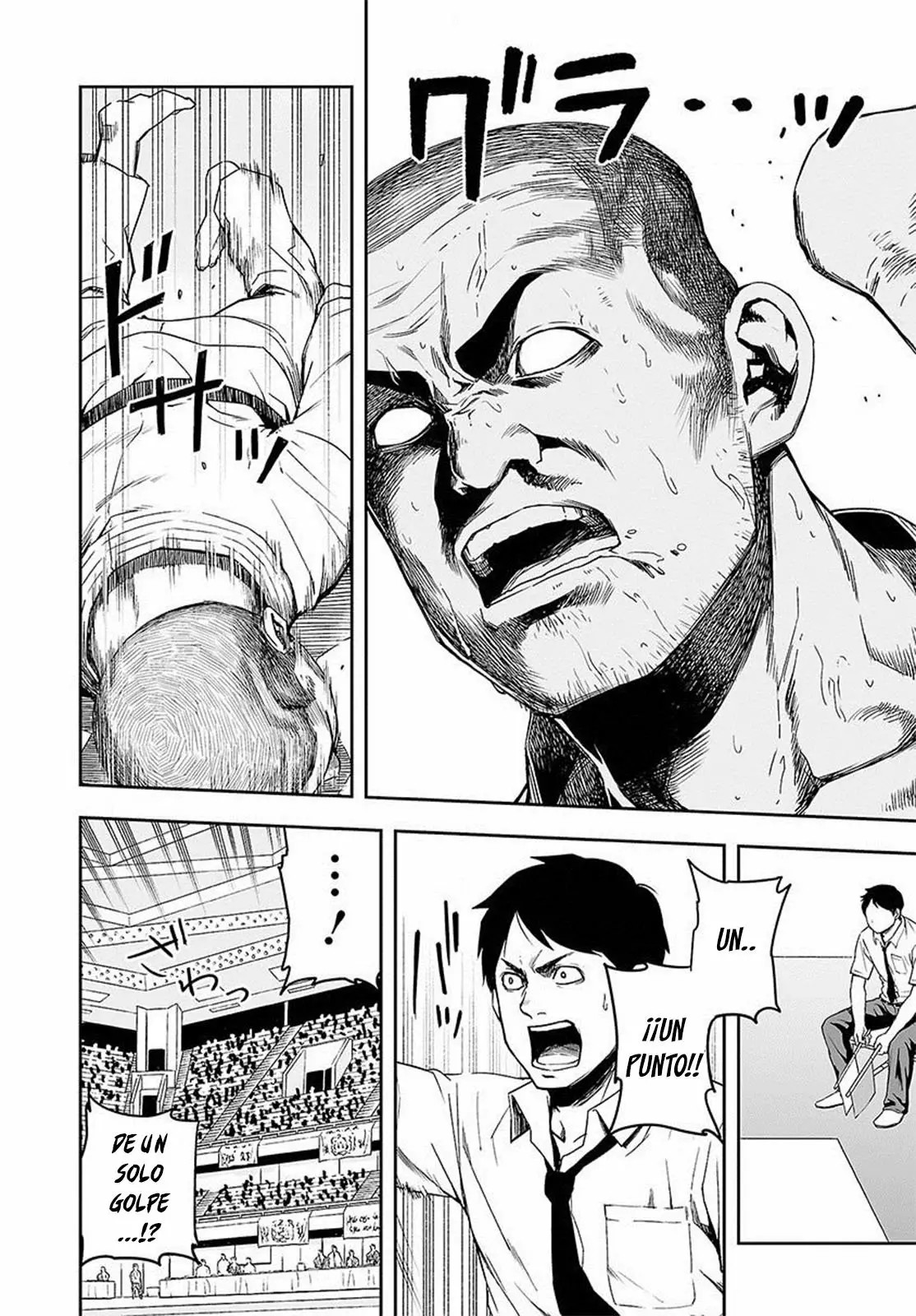 Tsuyoshi - Daremo Katenai, Aitsu ni wa Buscando al más fuerte 第8页