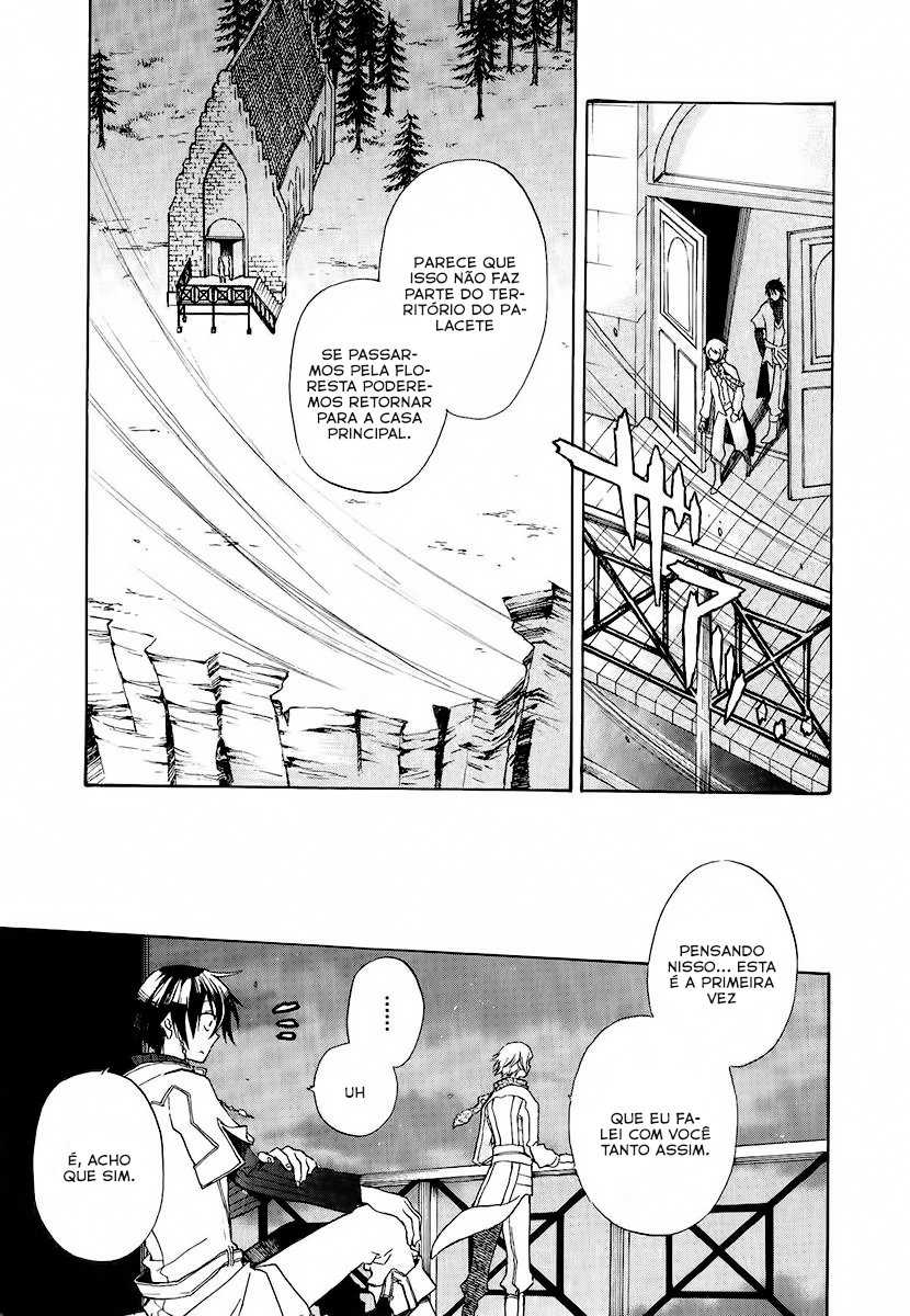 +C: Sword and Cornett Vol. 1 Ch. 2 第21页