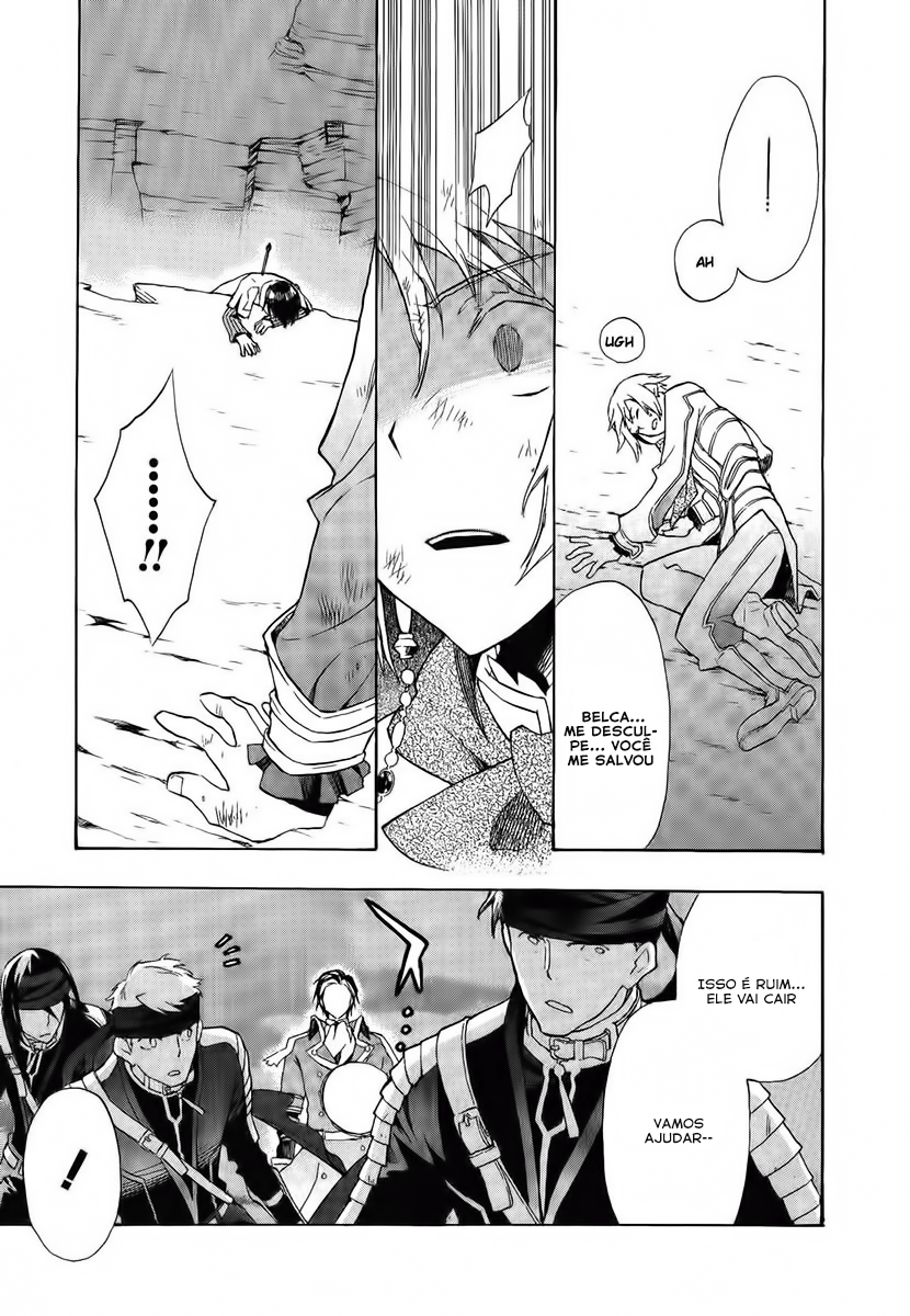 +C: Sword and Cornett Vol. 1 Ch. 2 第35页