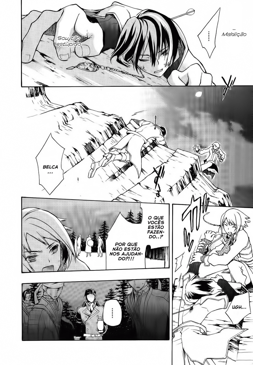 +C: Sword and Cornett Vol. 1 Ch. 2 第36页