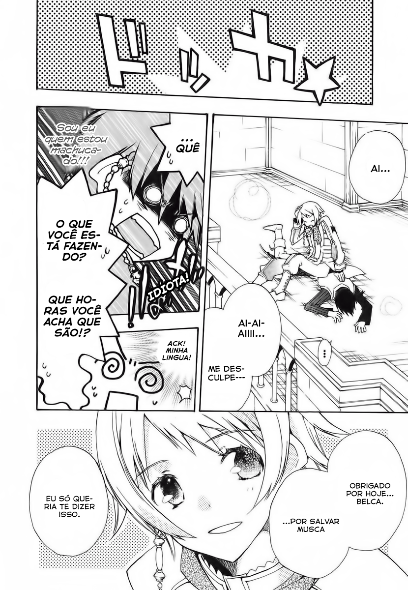 +C: Sword and Cornett Vol. 1 Ch. 2 第10页