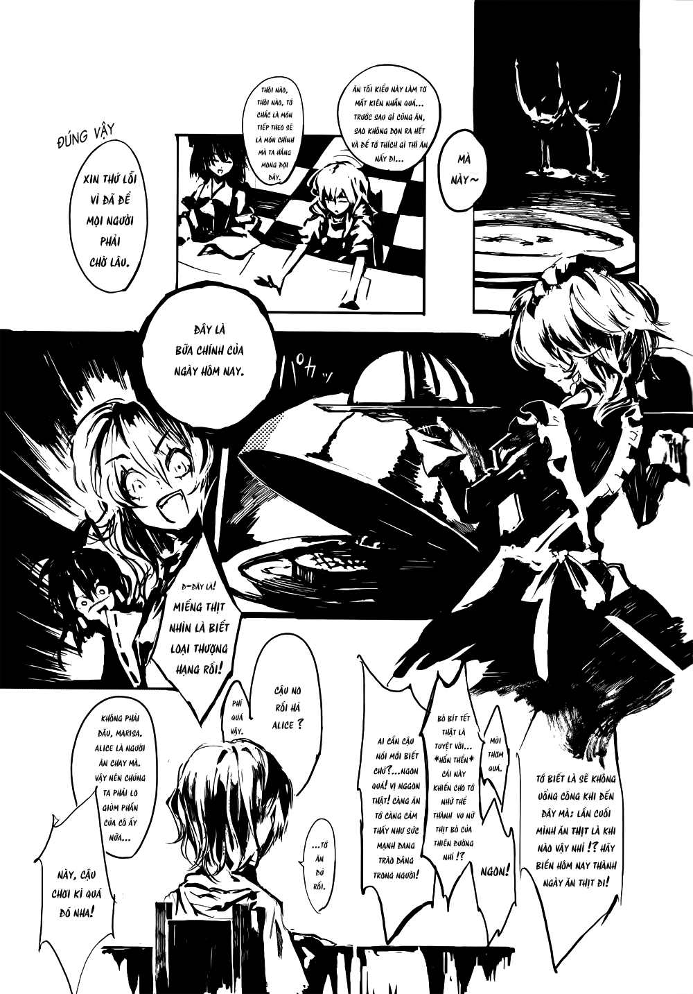 DEEP RED Oneshot 第13页