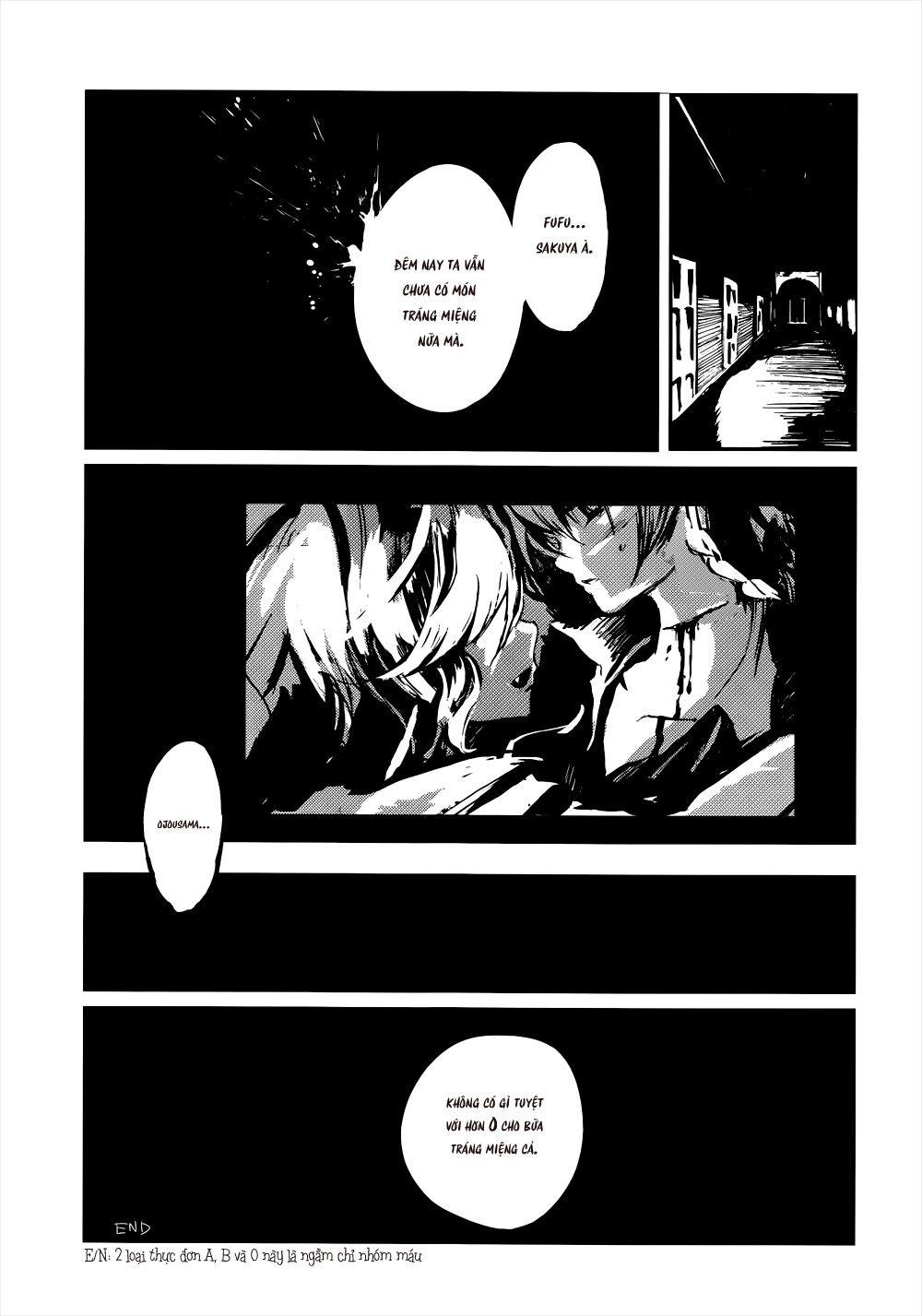 DEEP RED Oneshot 第14页